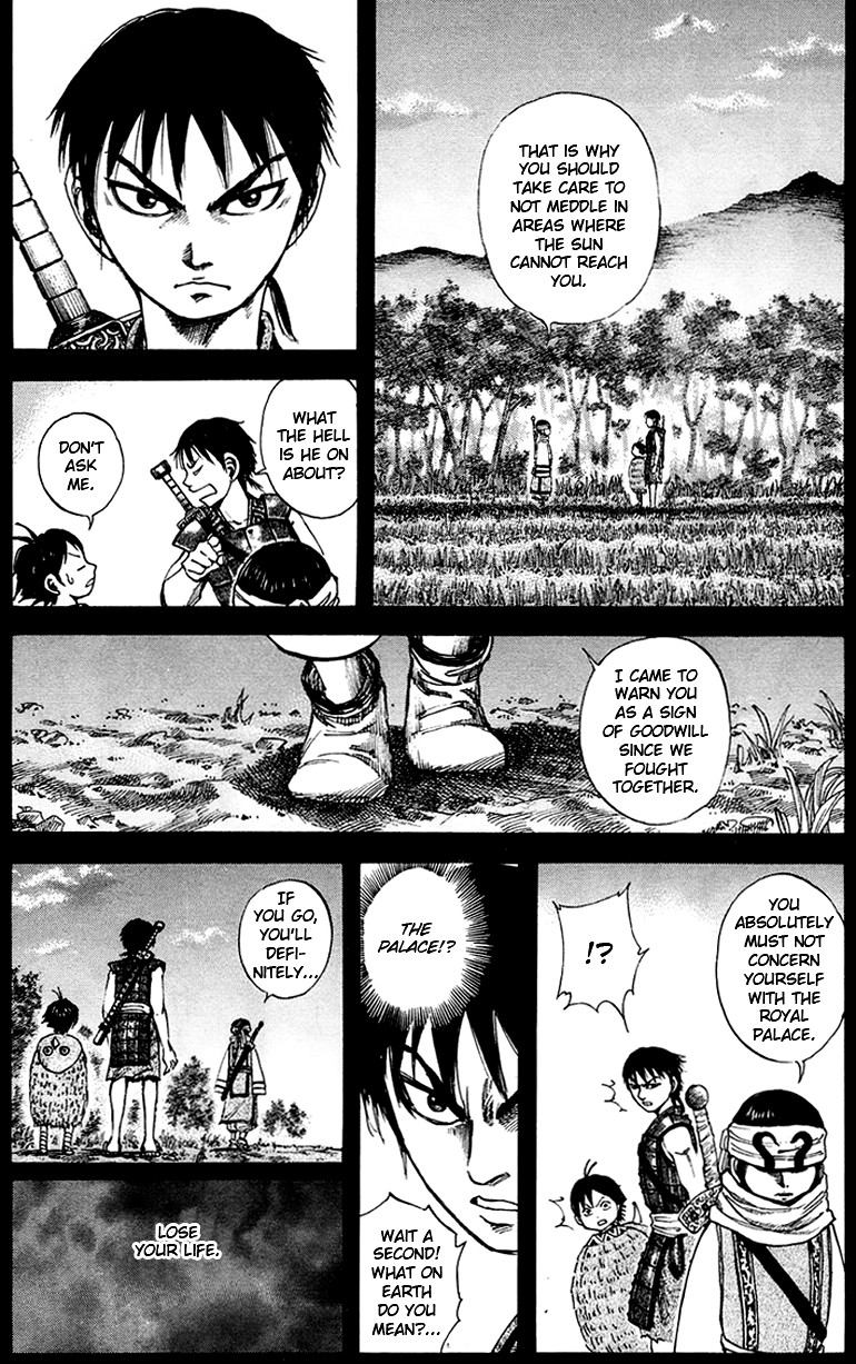 Kingdom chapter 85 page 2