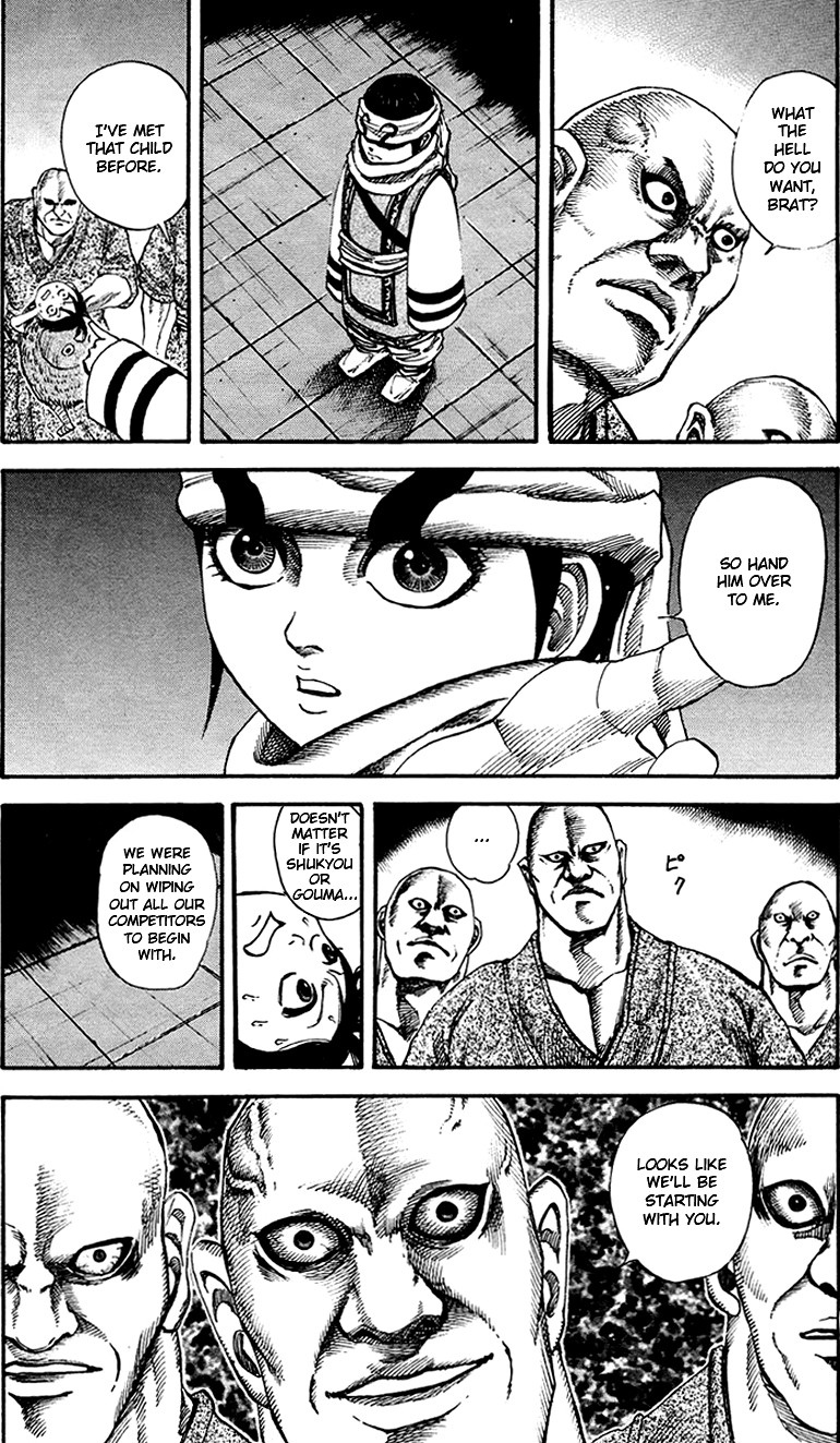 Kingdom chapter 85 page 5