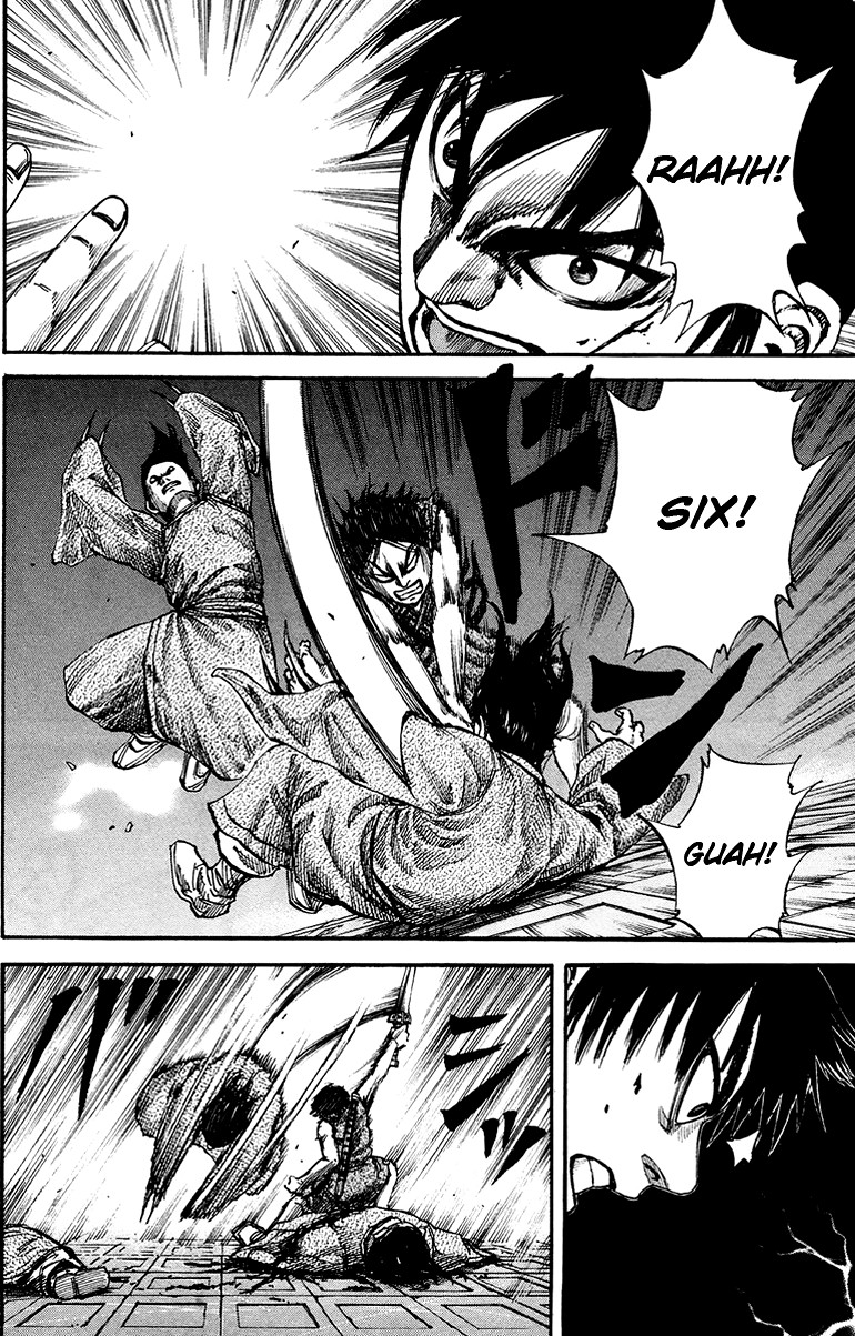 Kingdom chapter 85 page 6