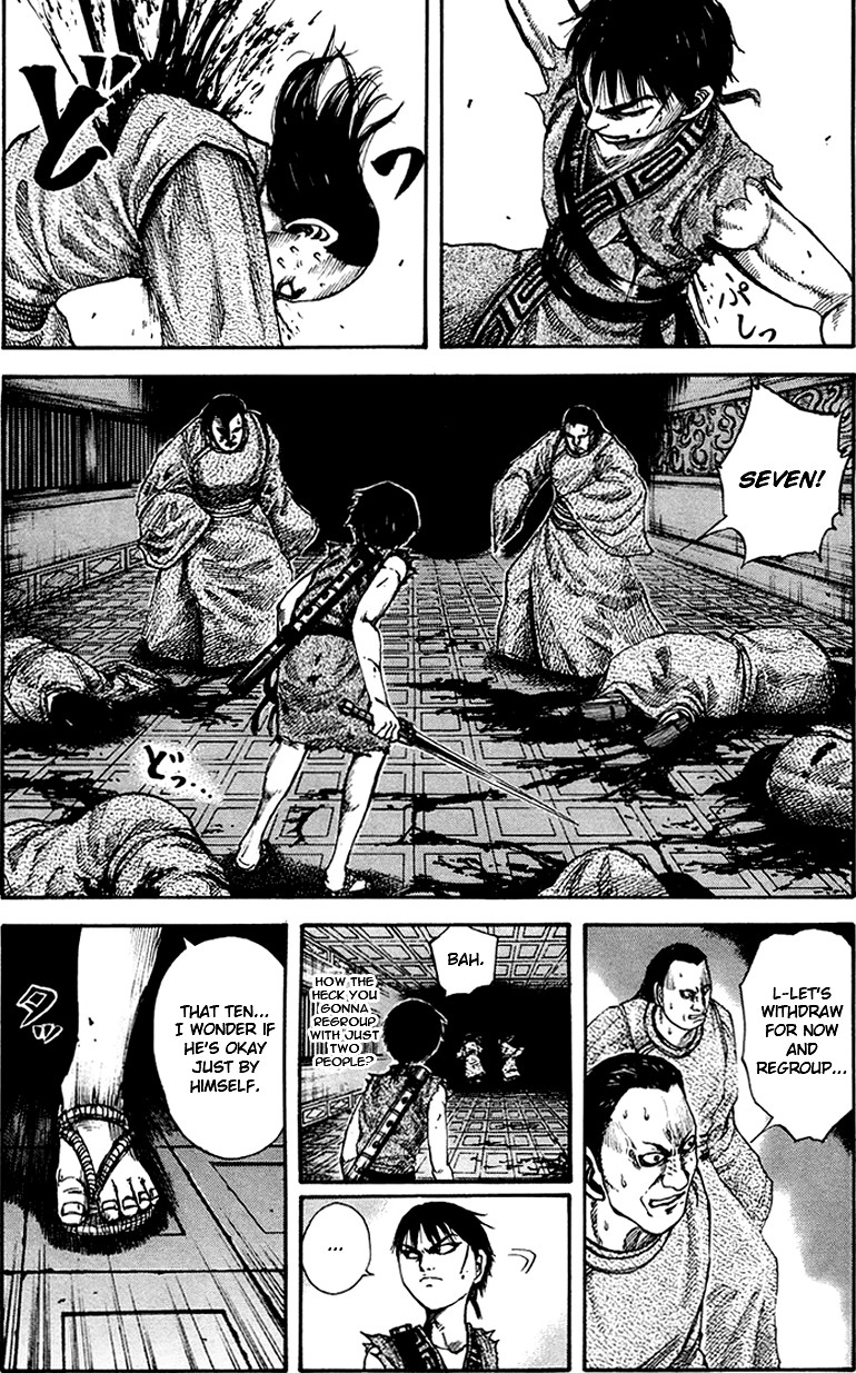 Kingdom chapter 85 page 7