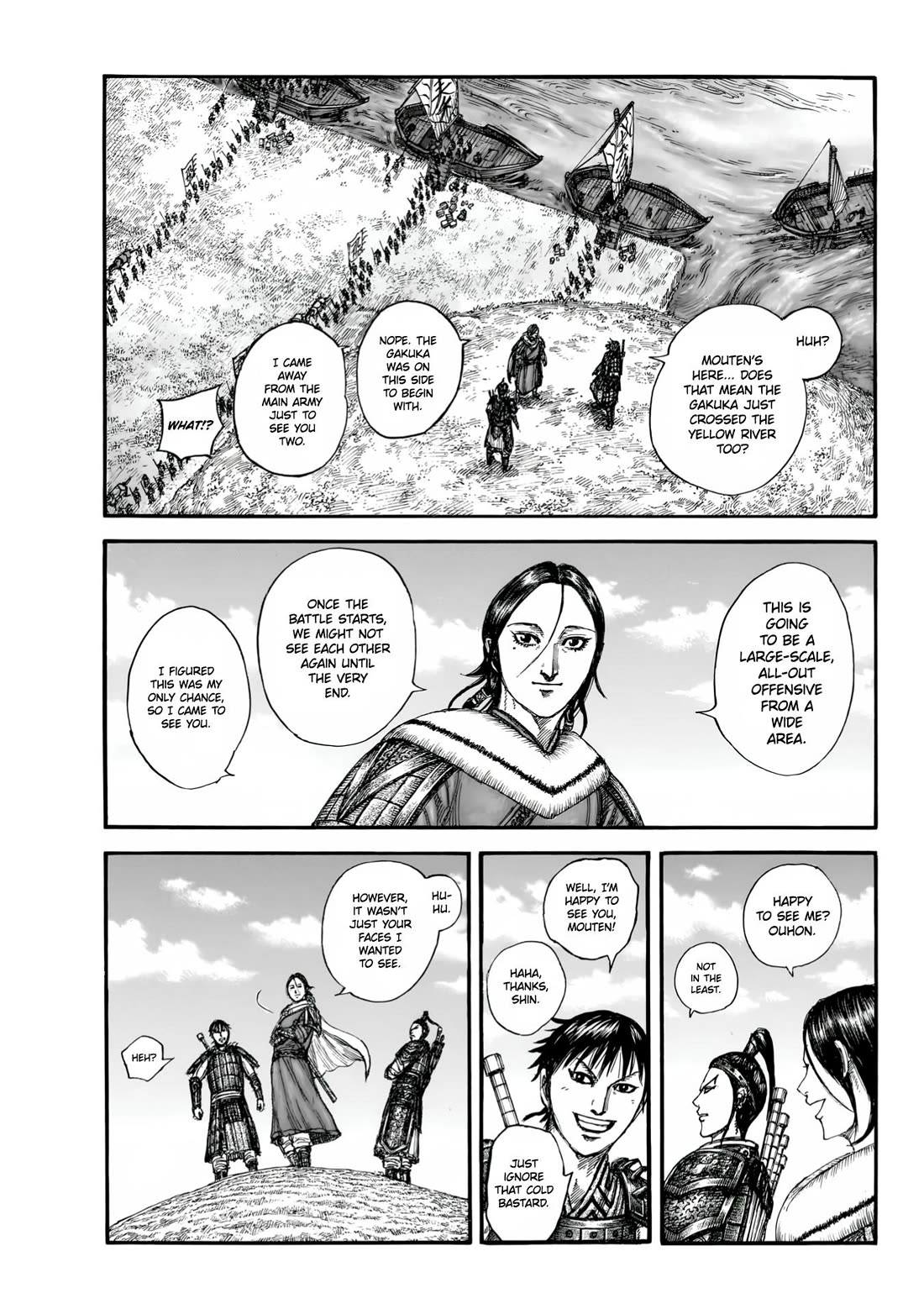 Kingdom chapter 850 page 14