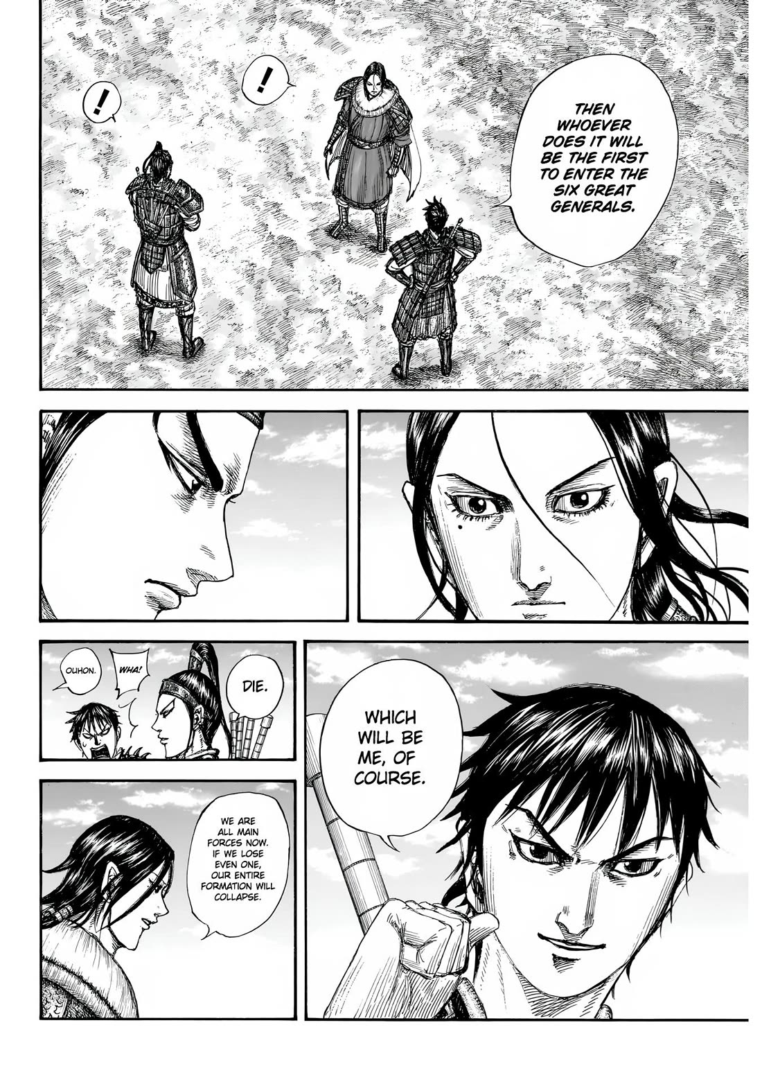 Kingdom chapter 850 page 19