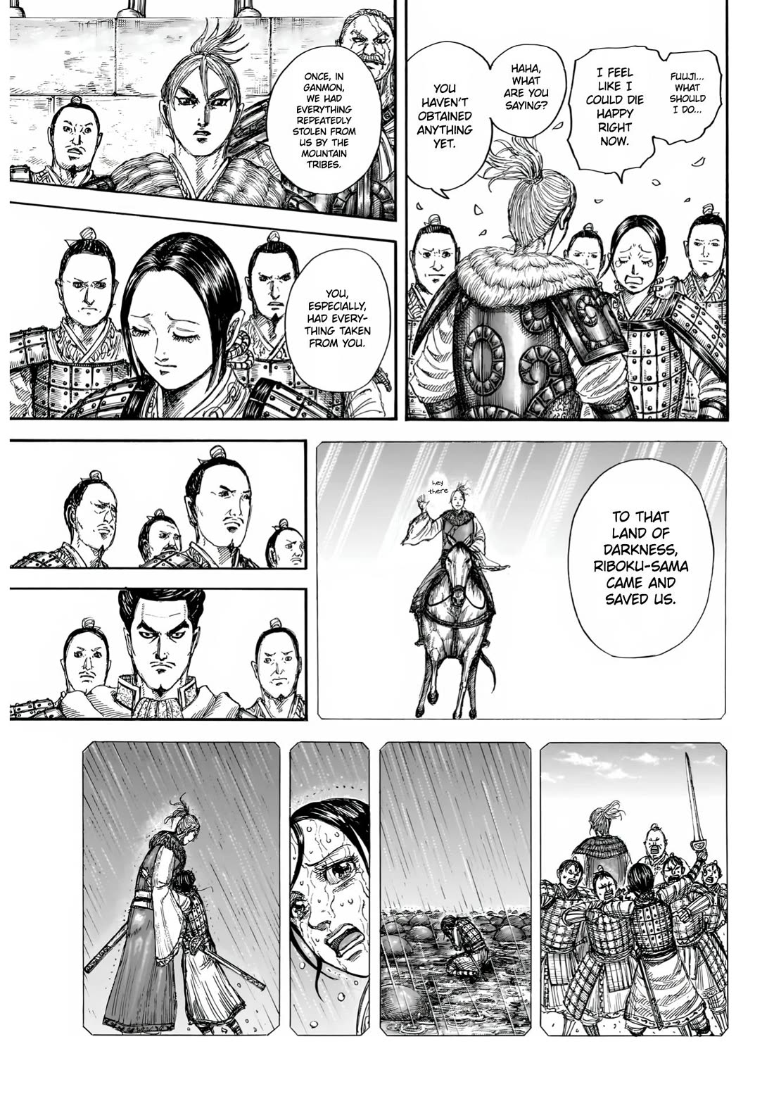 Kingdom chapter 850 page 6