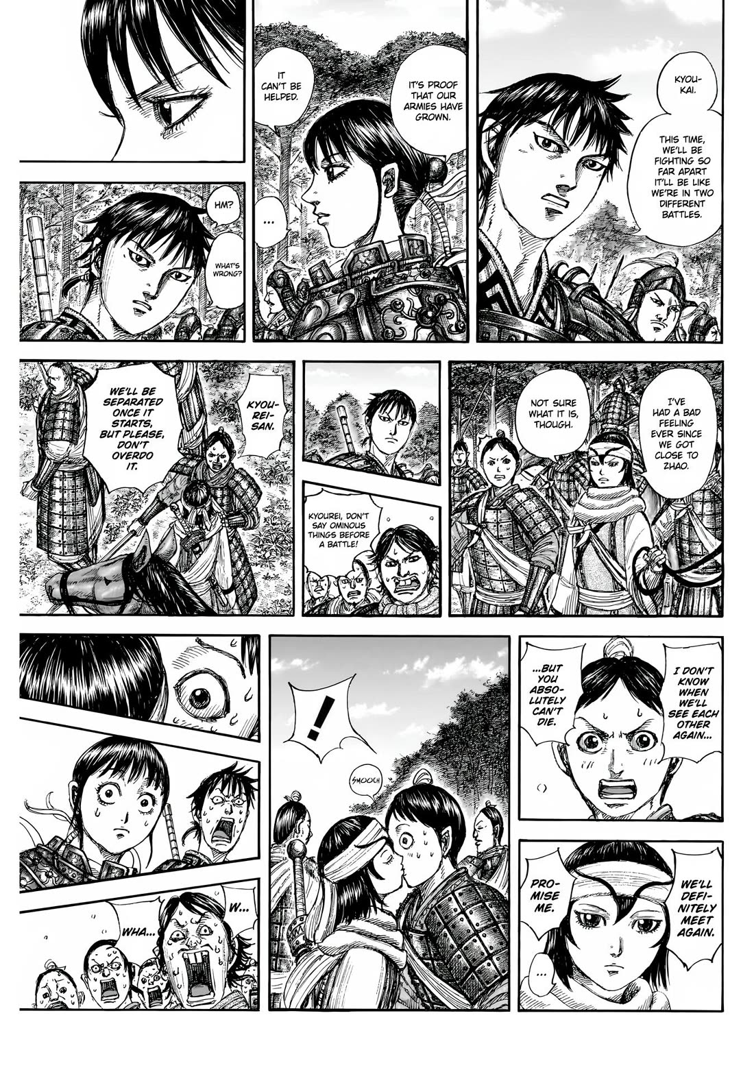 Kingdom chapter 851 page 14