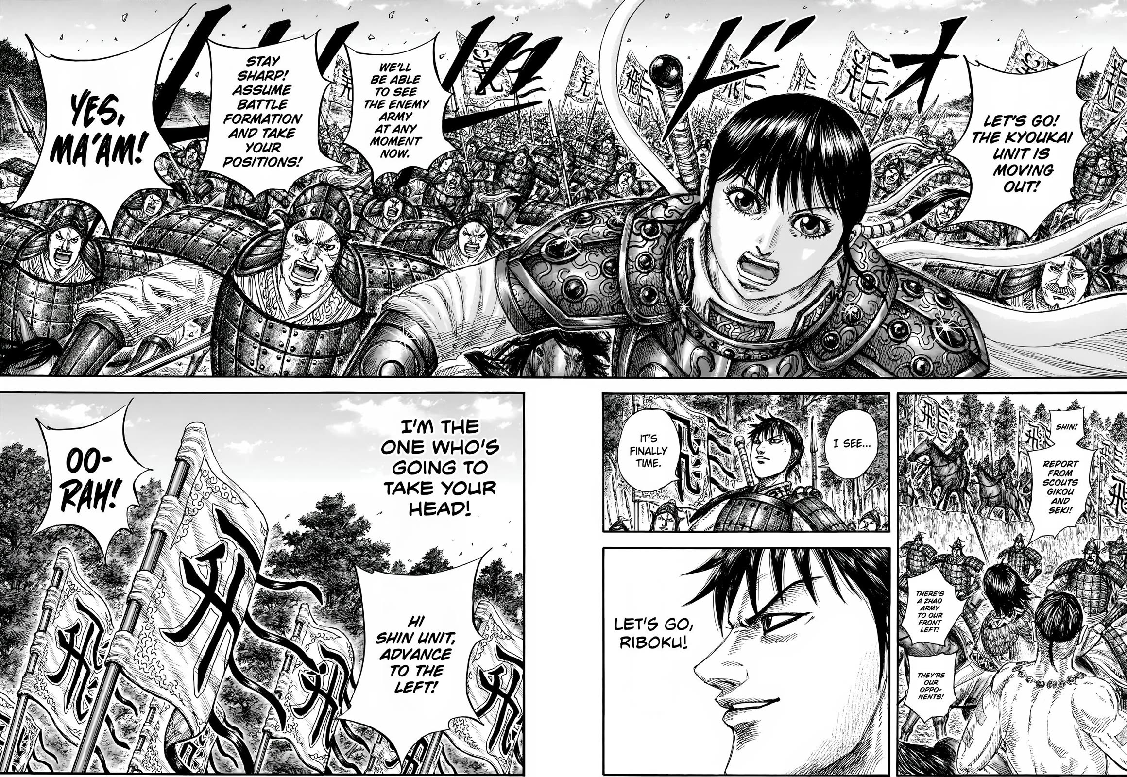 Kingdom chapter 851 page 17