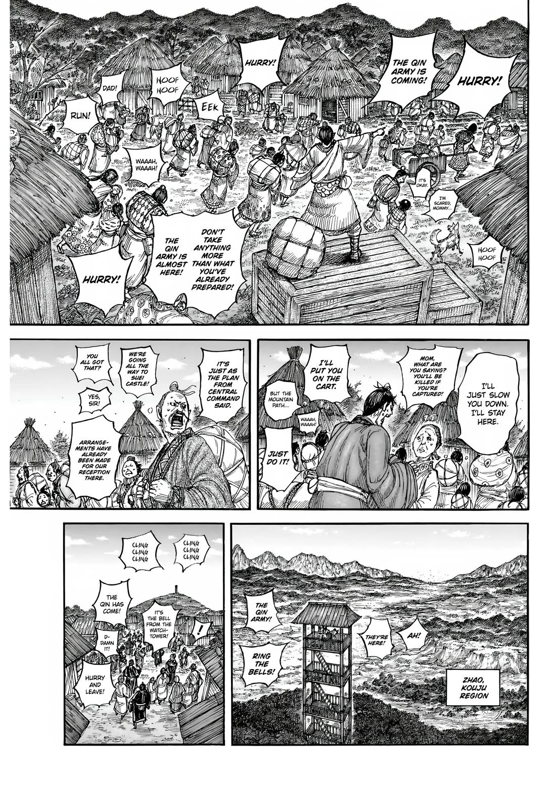 Kingdom chapter 851 page 4