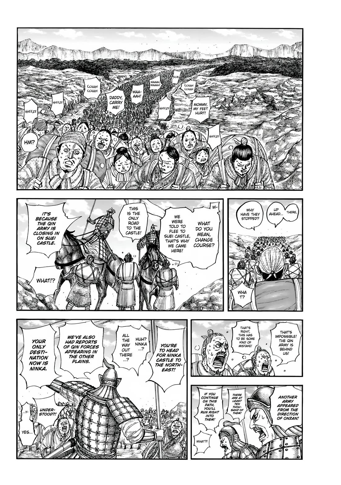 Kingdom chapter 851 page 5