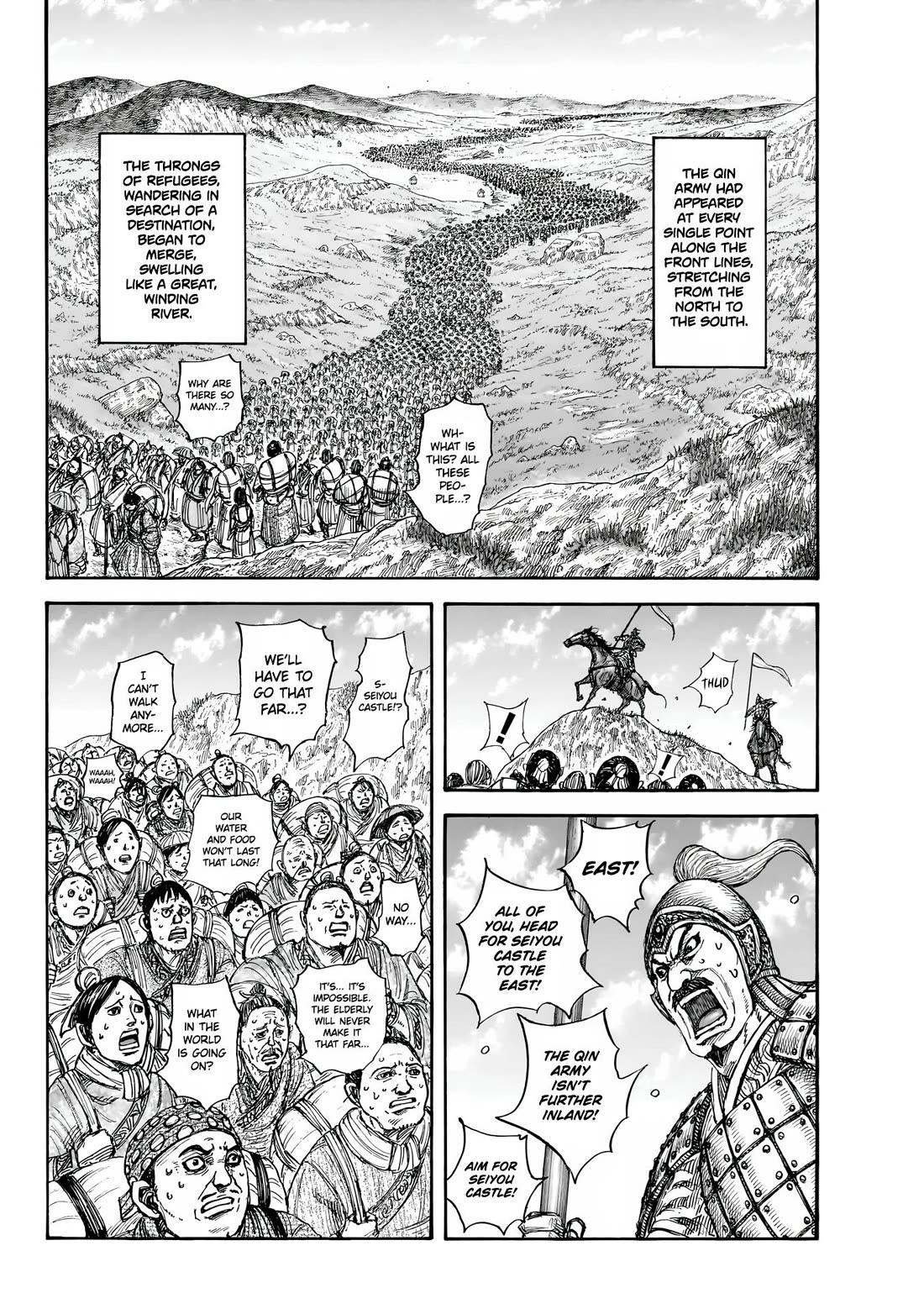 Kingdom chapter 851 page 7
