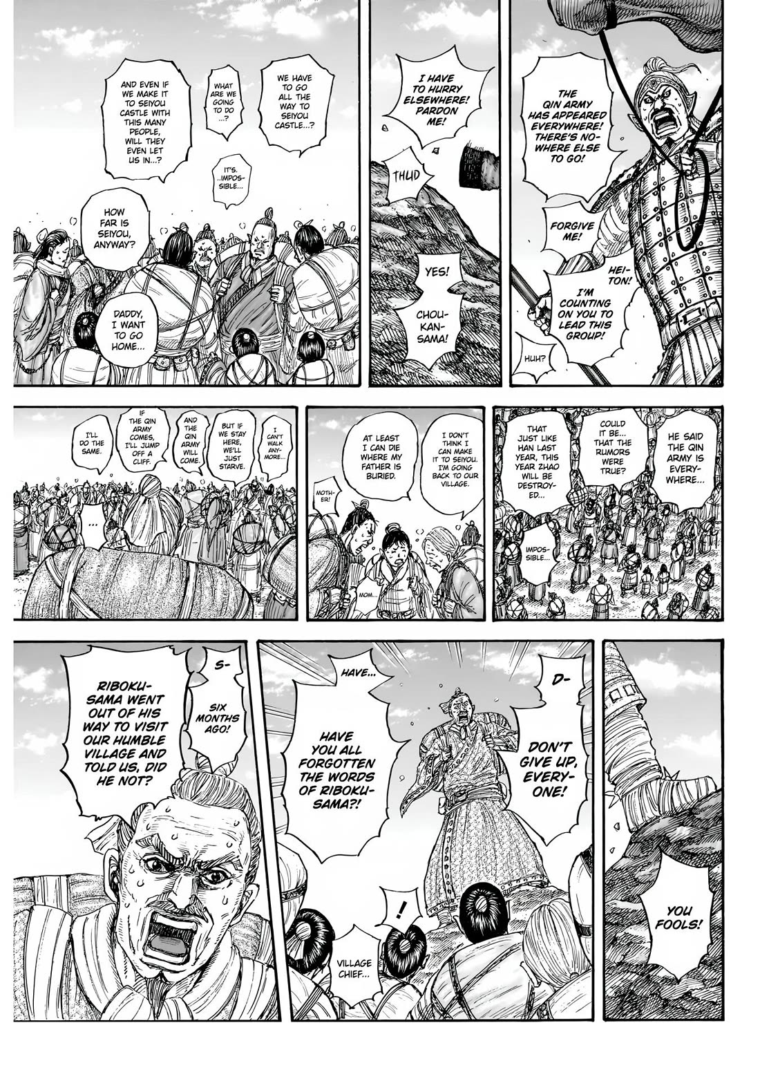 Kingdom chapter 851 page 8
