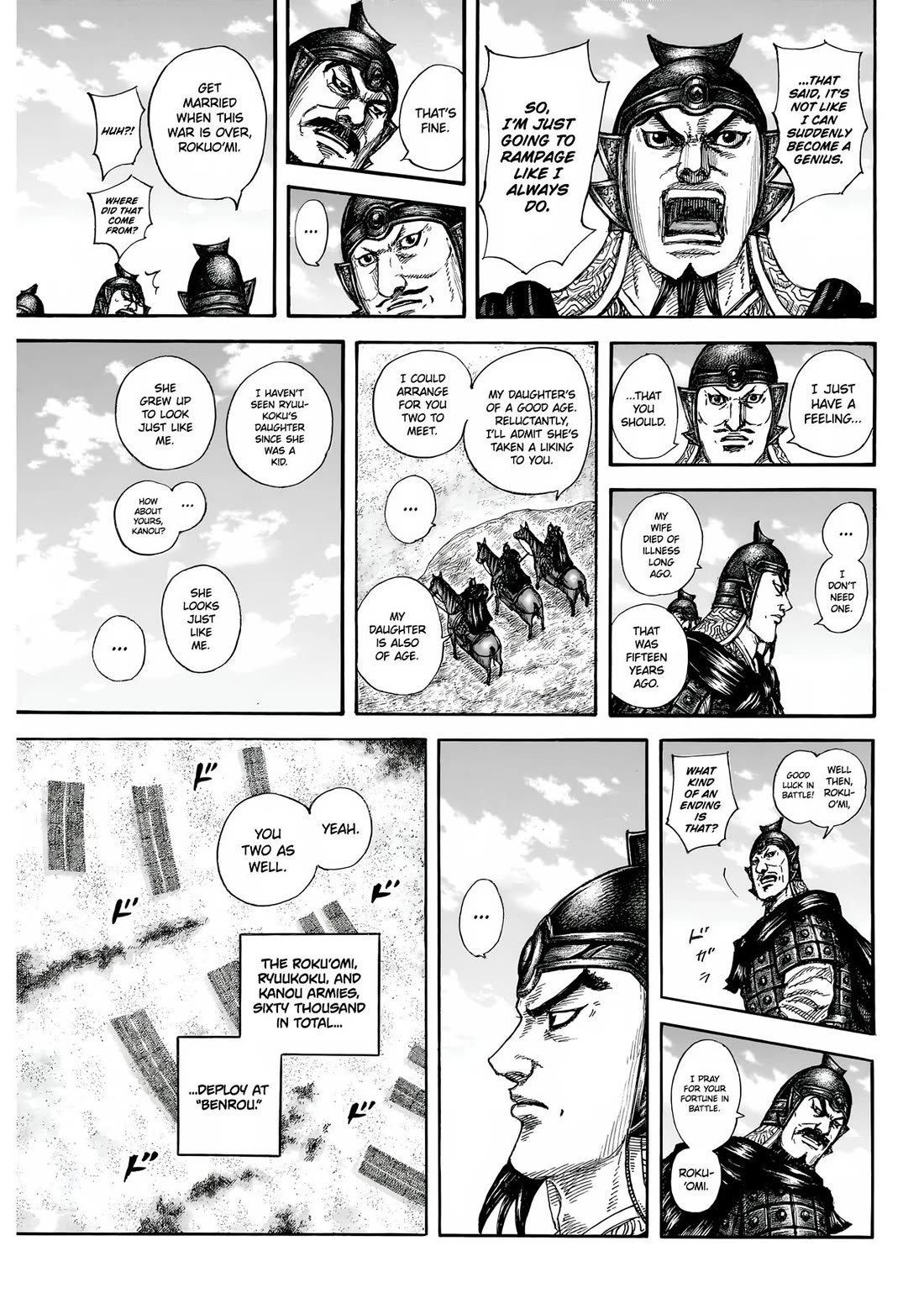 Kingdom chapter 852 page 14
