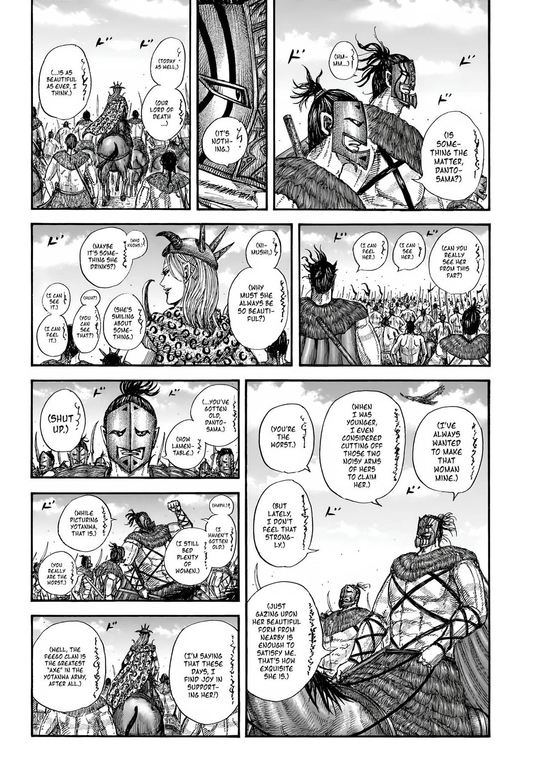Kingdom chapter 852 page 3