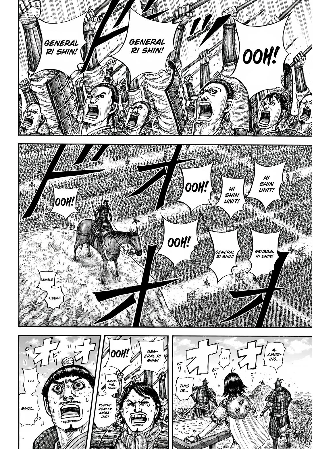 Kingdom chapter 853 page 10