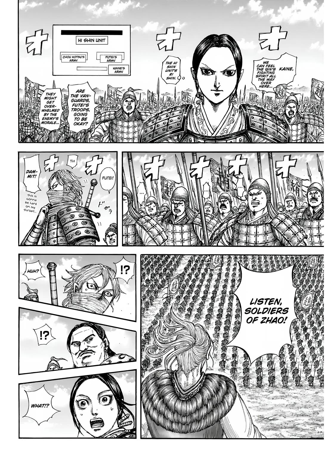 Kingdom chapter 853 page 12