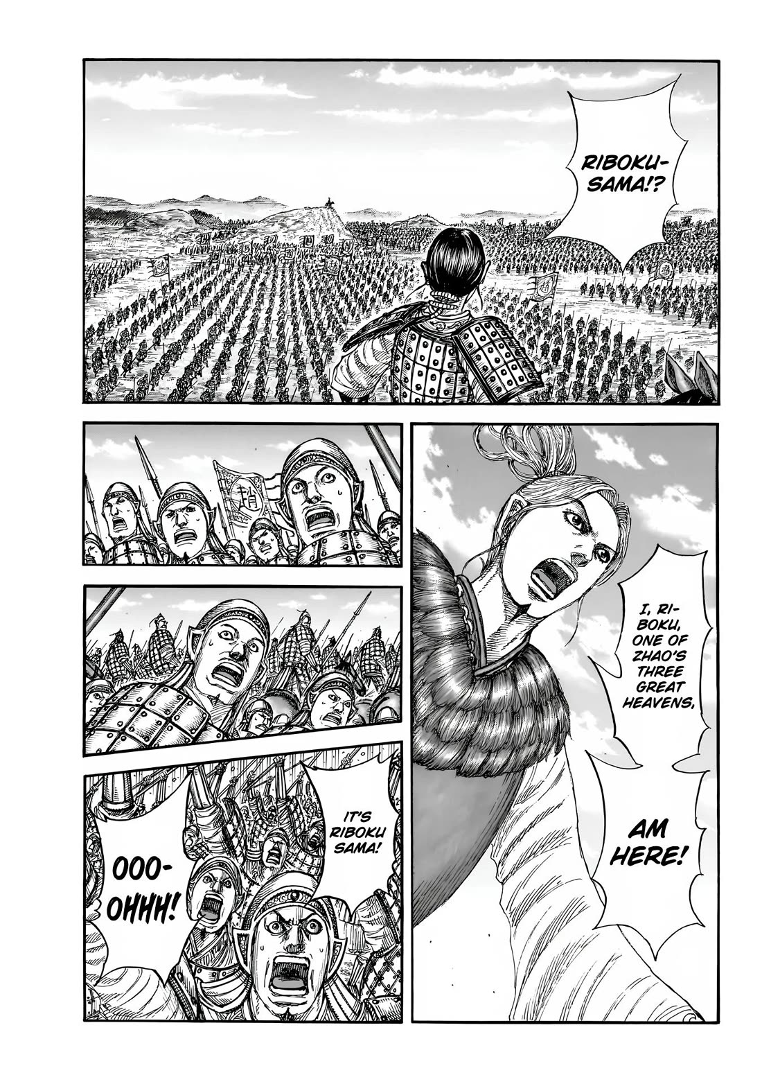 Kingdom chapter 853 page 13