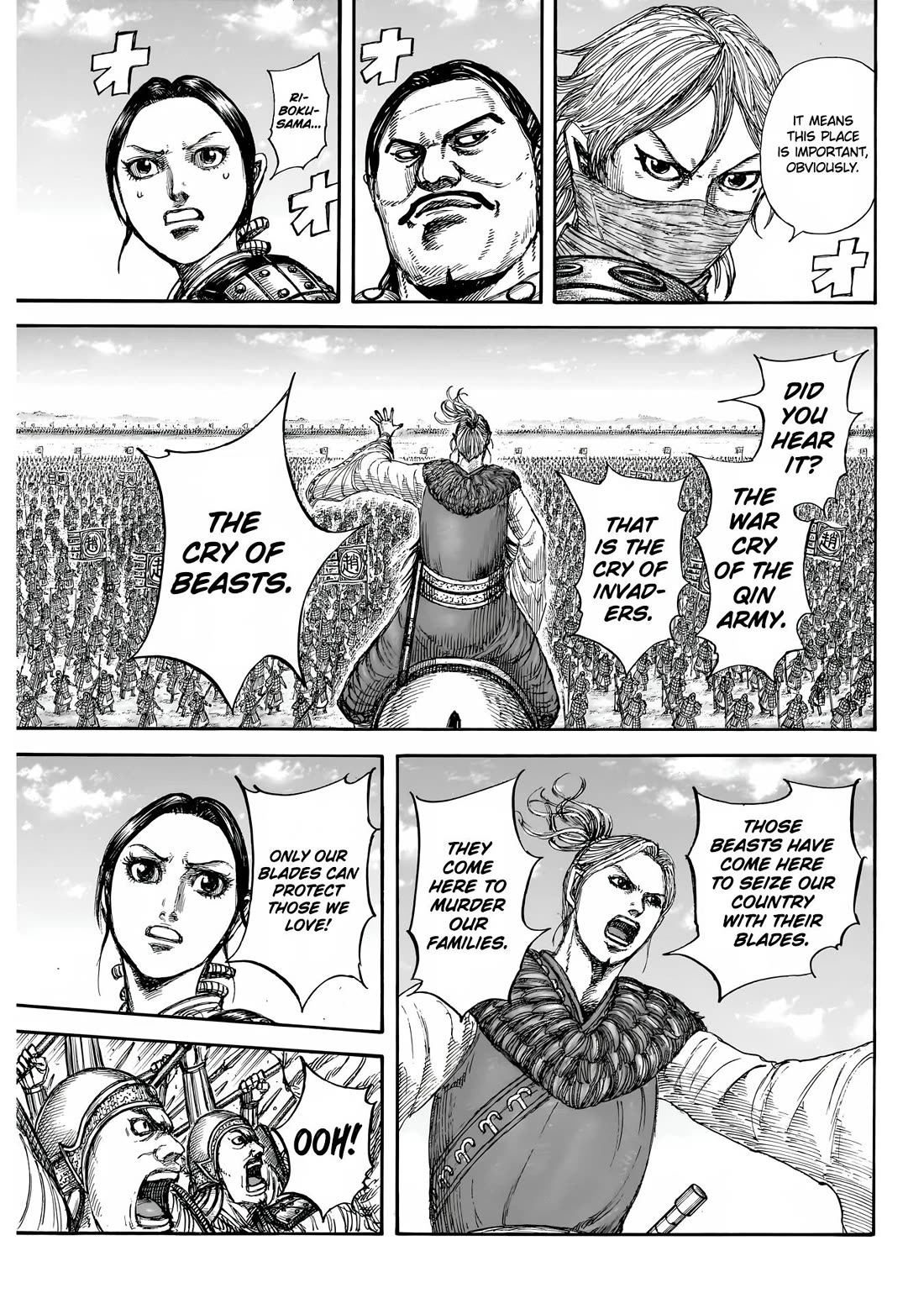 Kingdom chapter 853 page 15