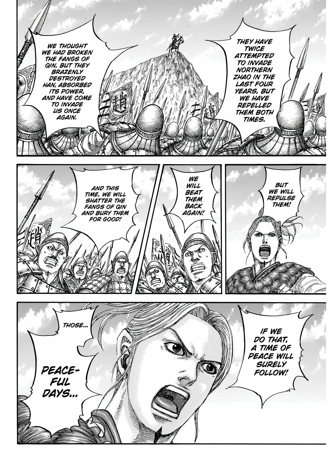 Kingdom chapter 853 page 16