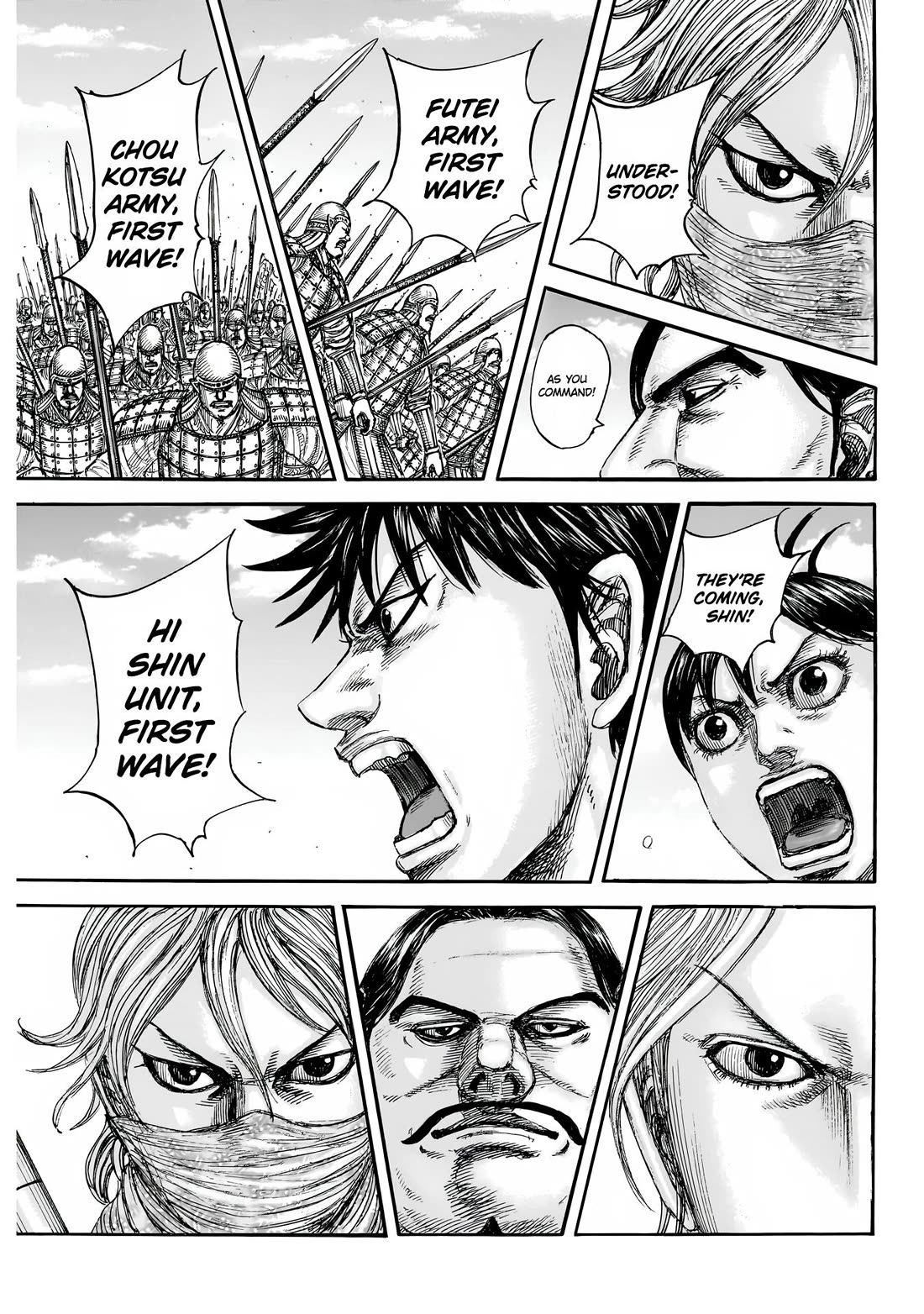 Kingdom chapter 853 page 19