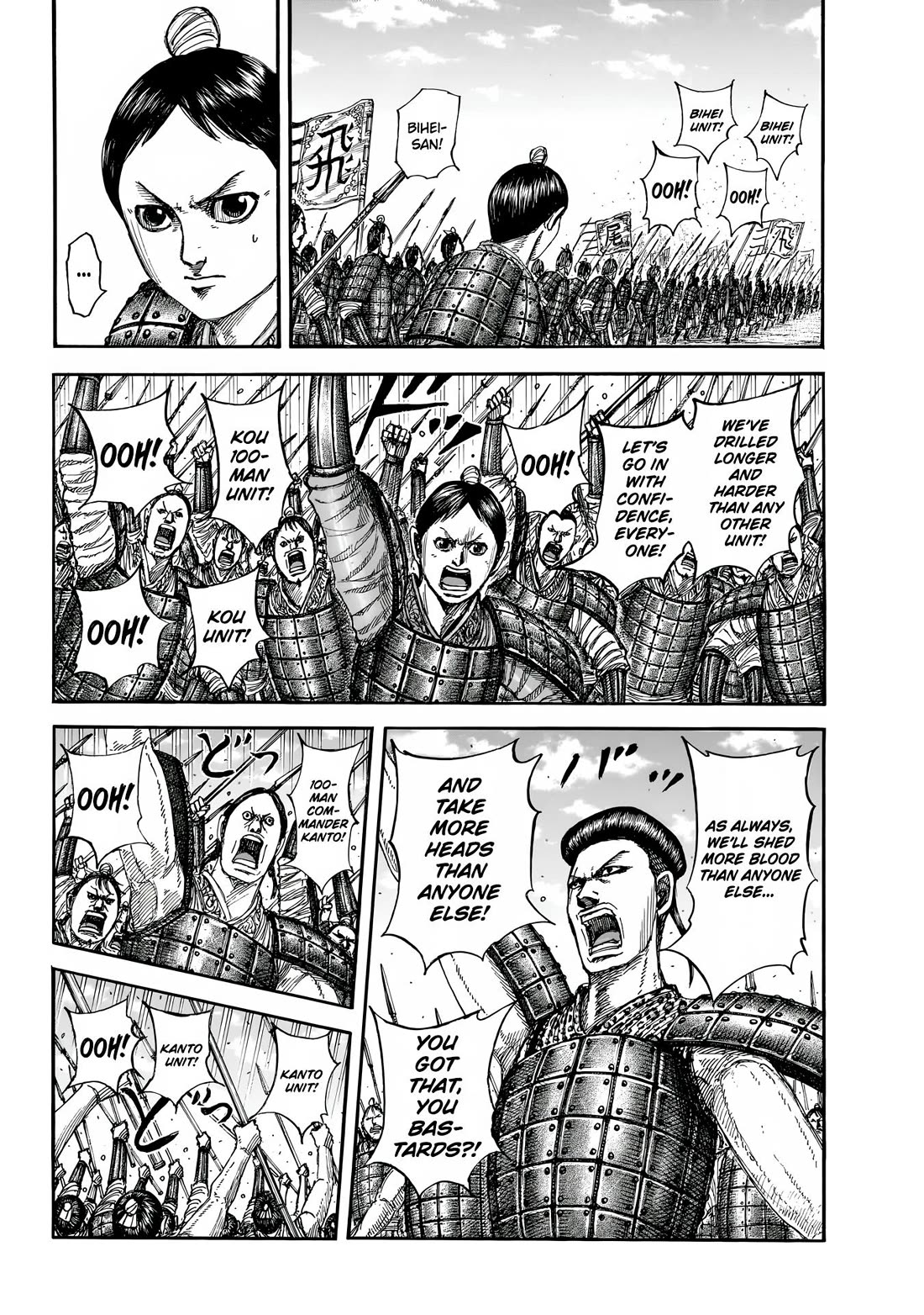 Kingdom chapter 853 page 6