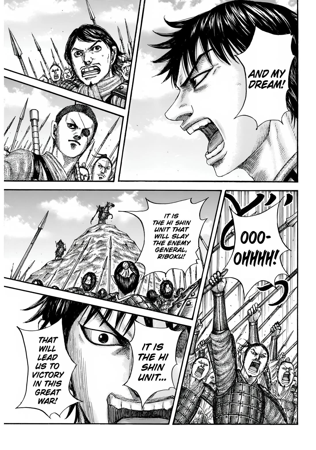 Kingdom chapter 853 page 9