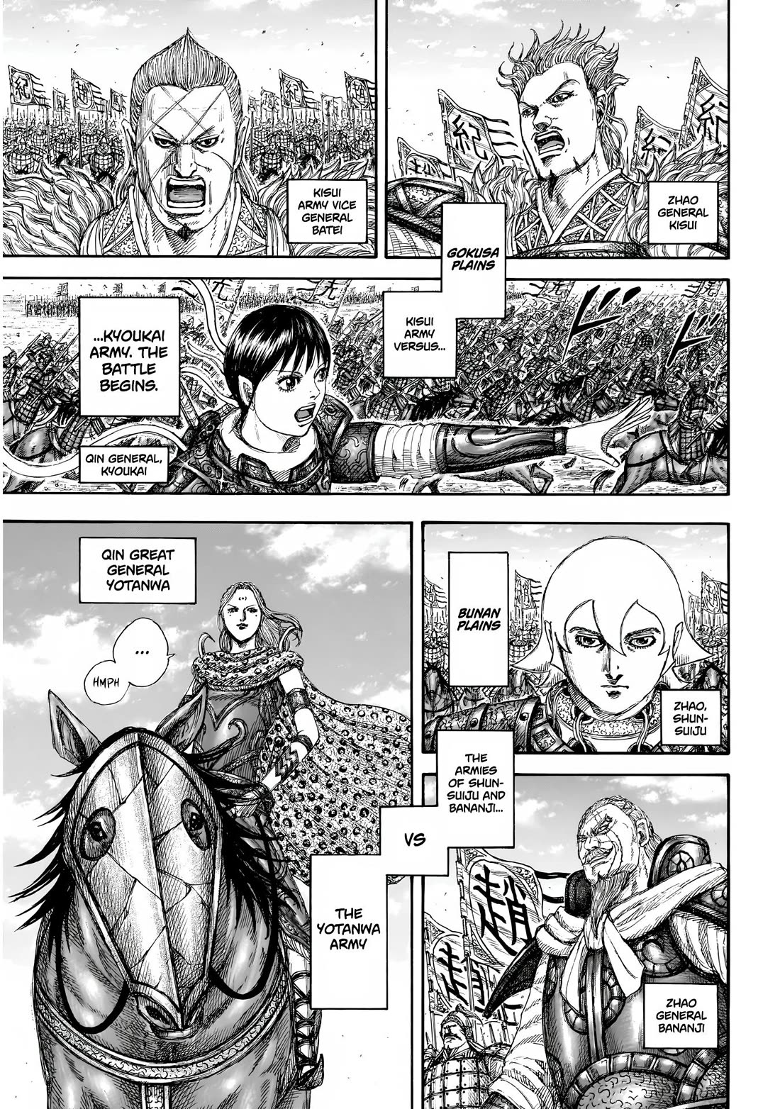 Kingdom chapter 854 page 10