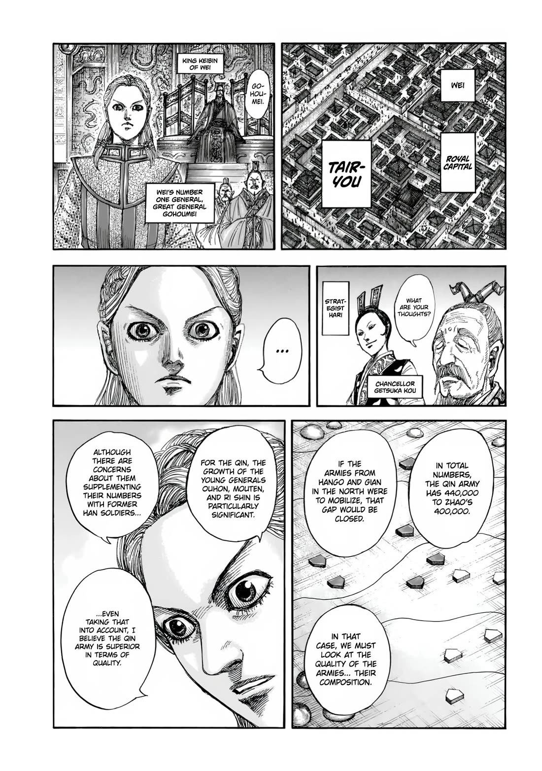 Kingdom chapter 854 page 16