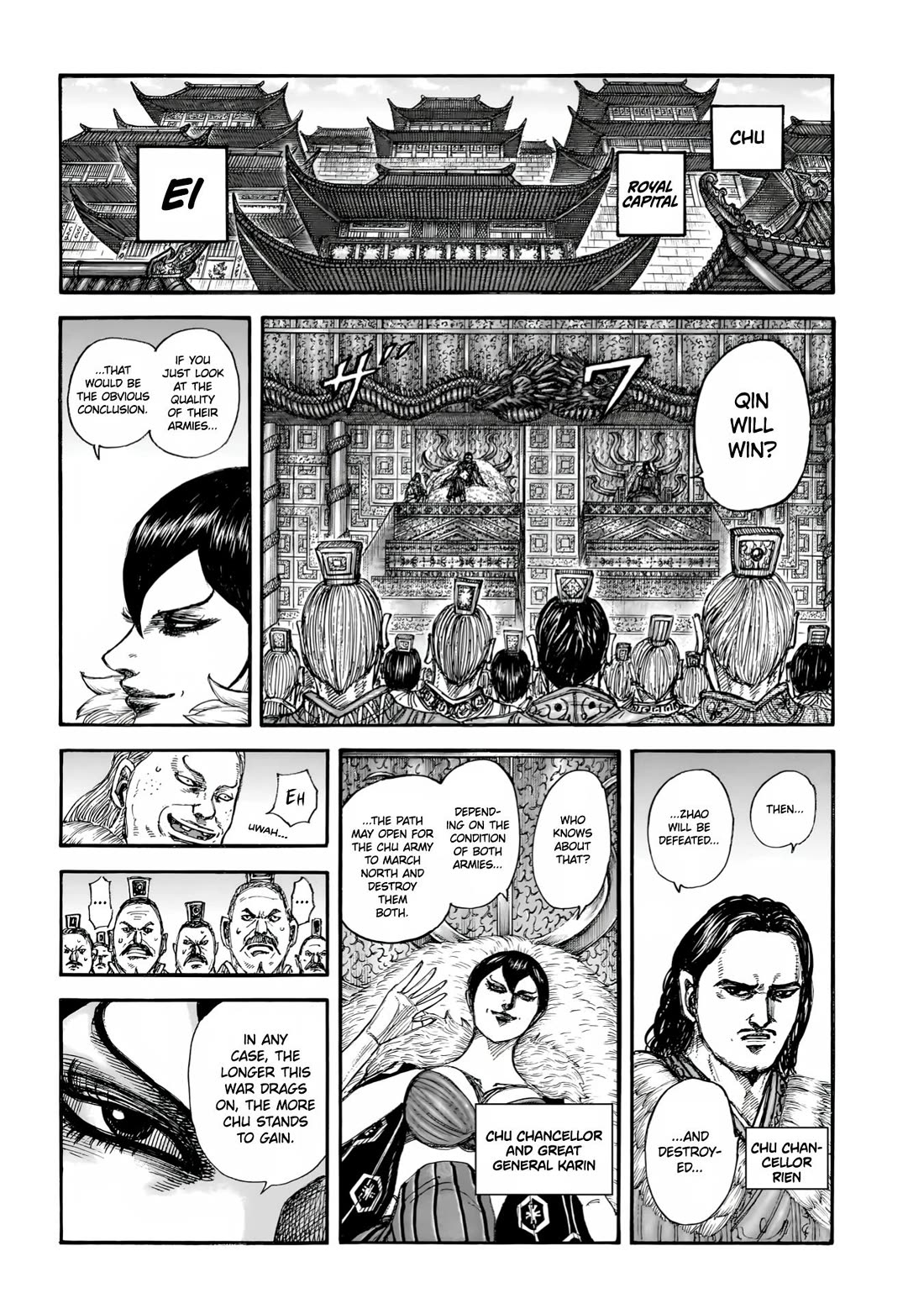 Kingdom chapter 854 page 17