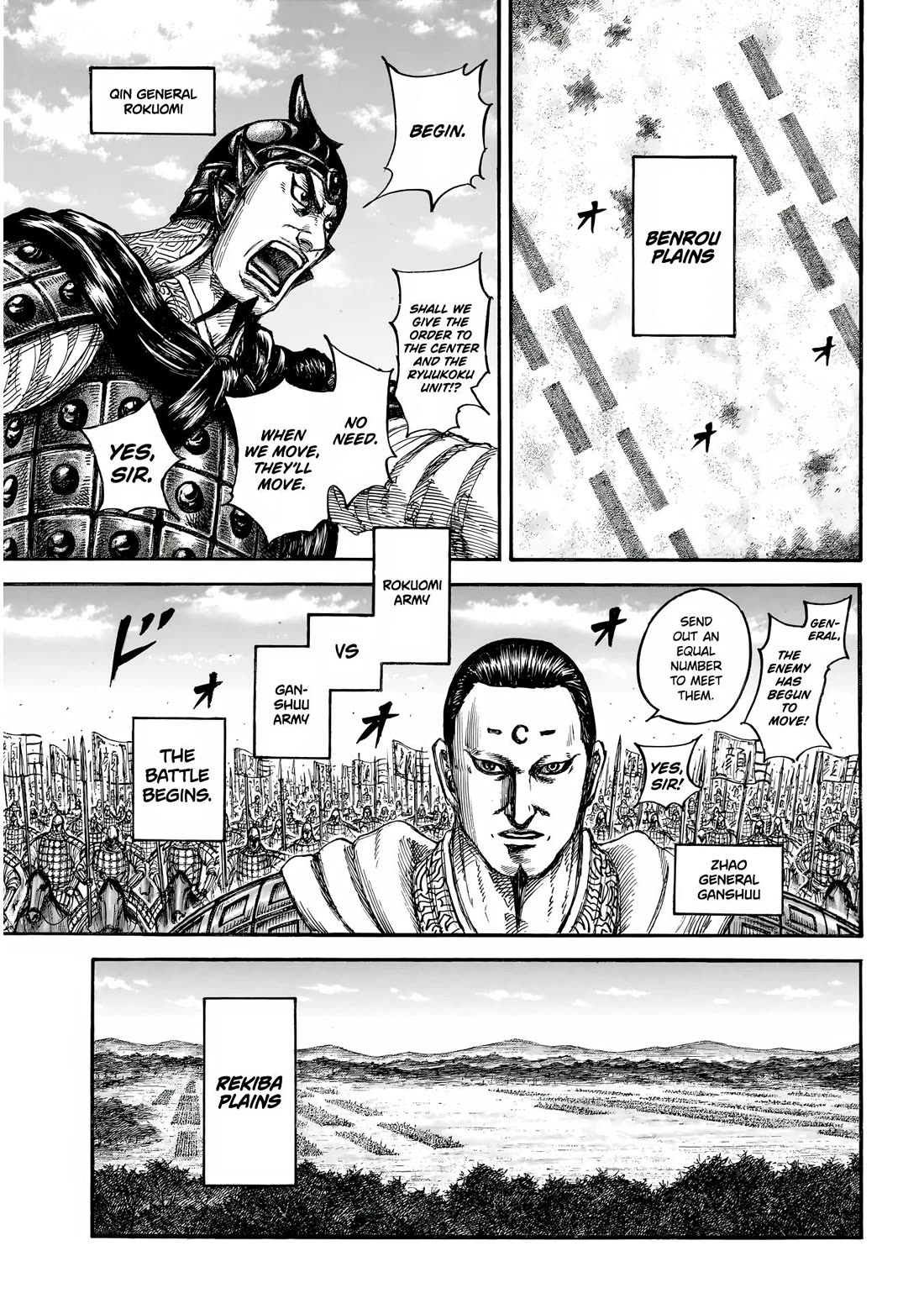 Kingdom chapter 854 page 6