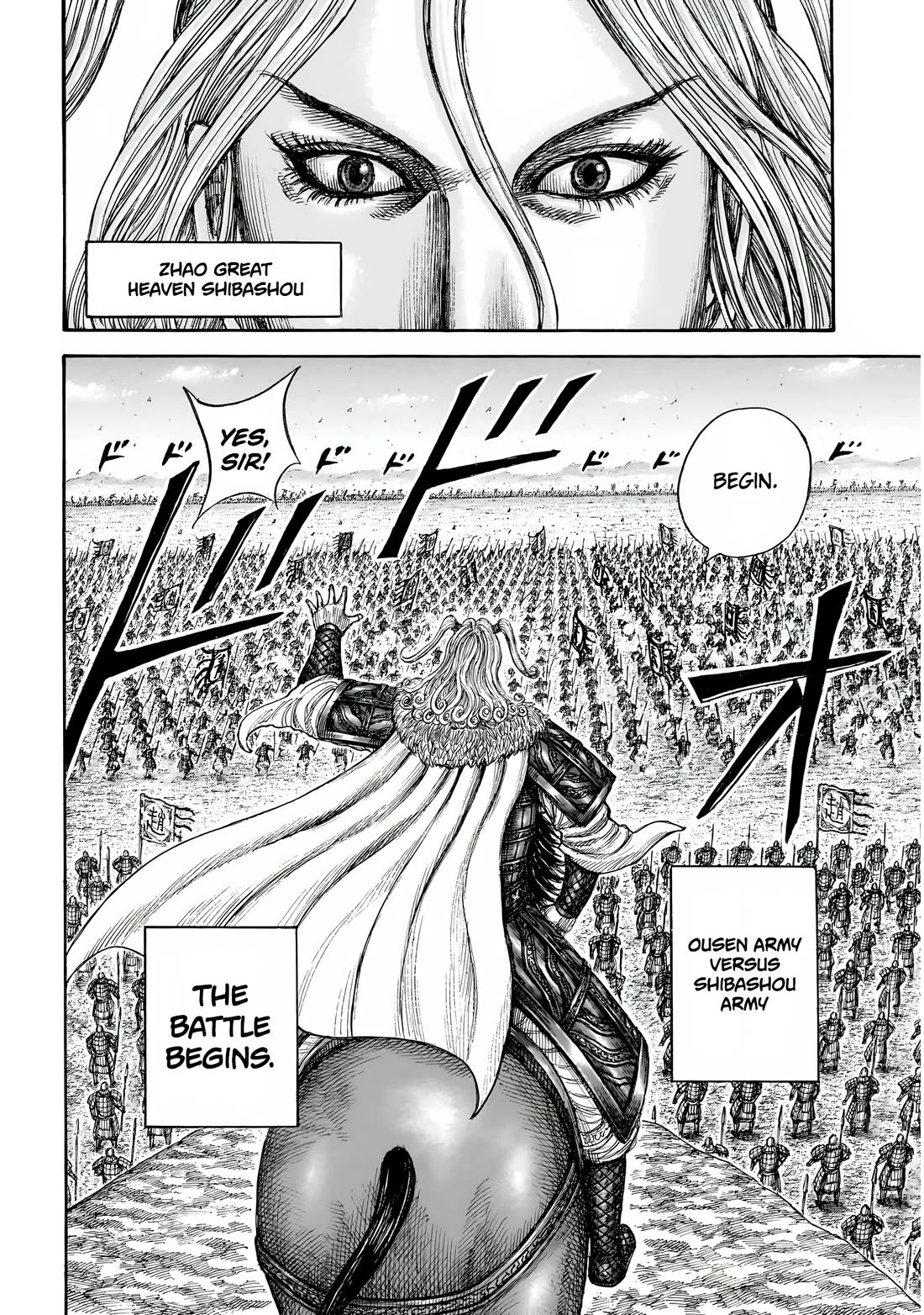 Kingdom chapter 854 page 9