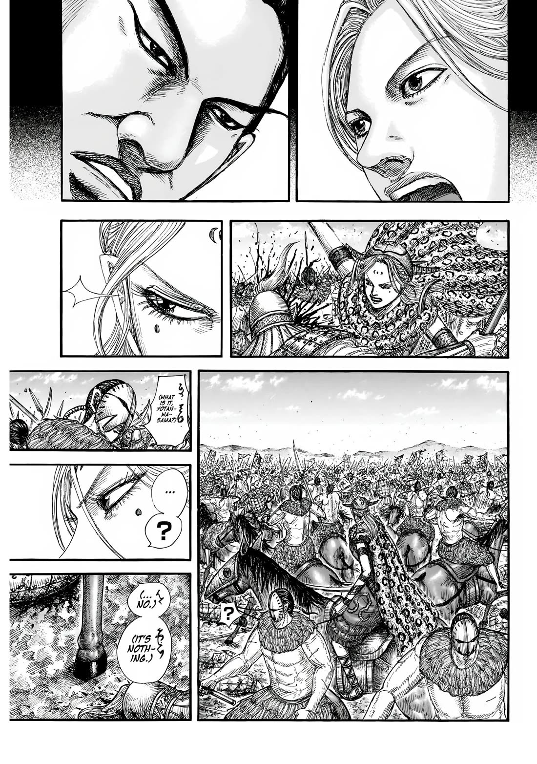 Kingdom chapter 855 page 16