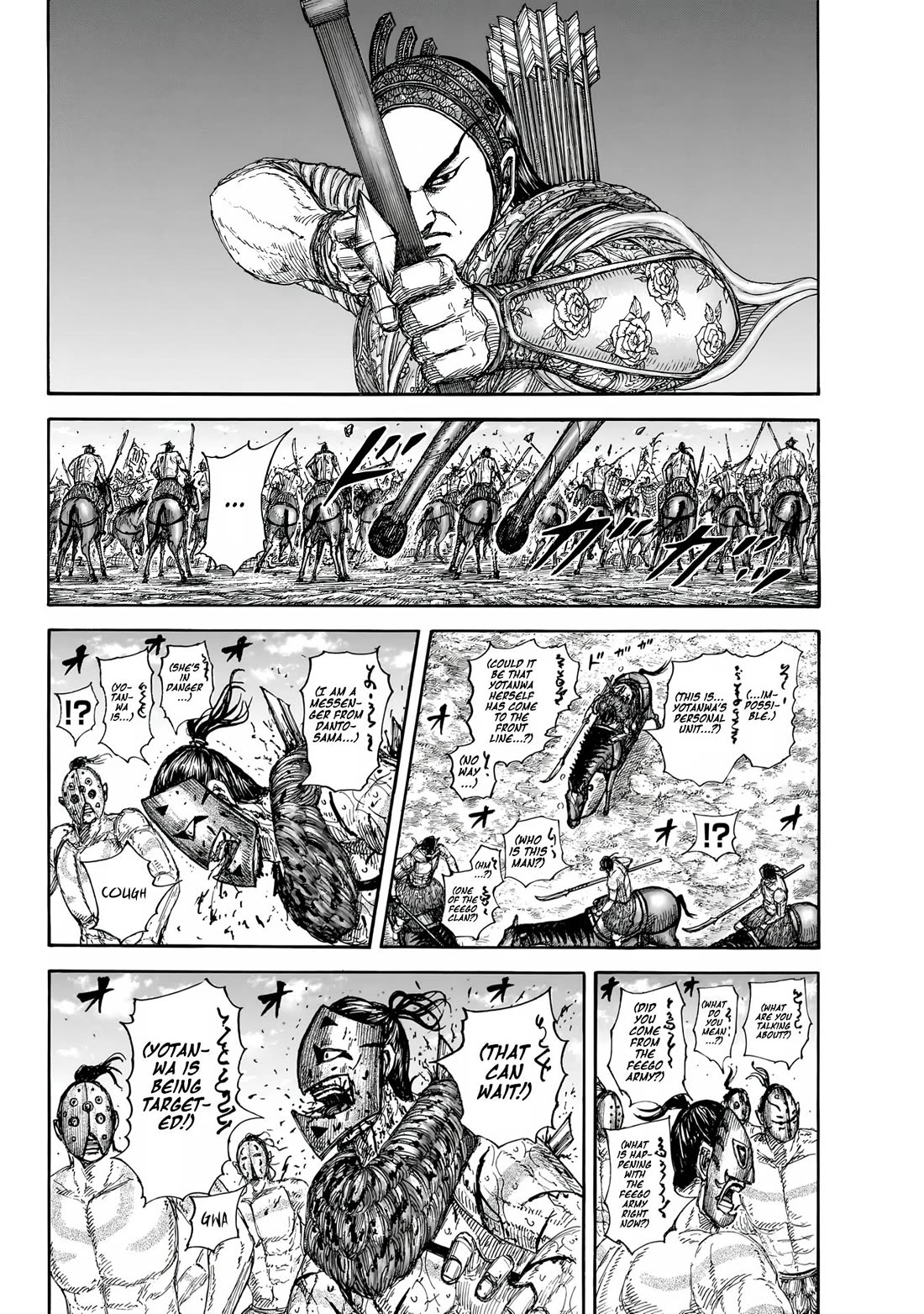 Kingdom chapter 855 page 17