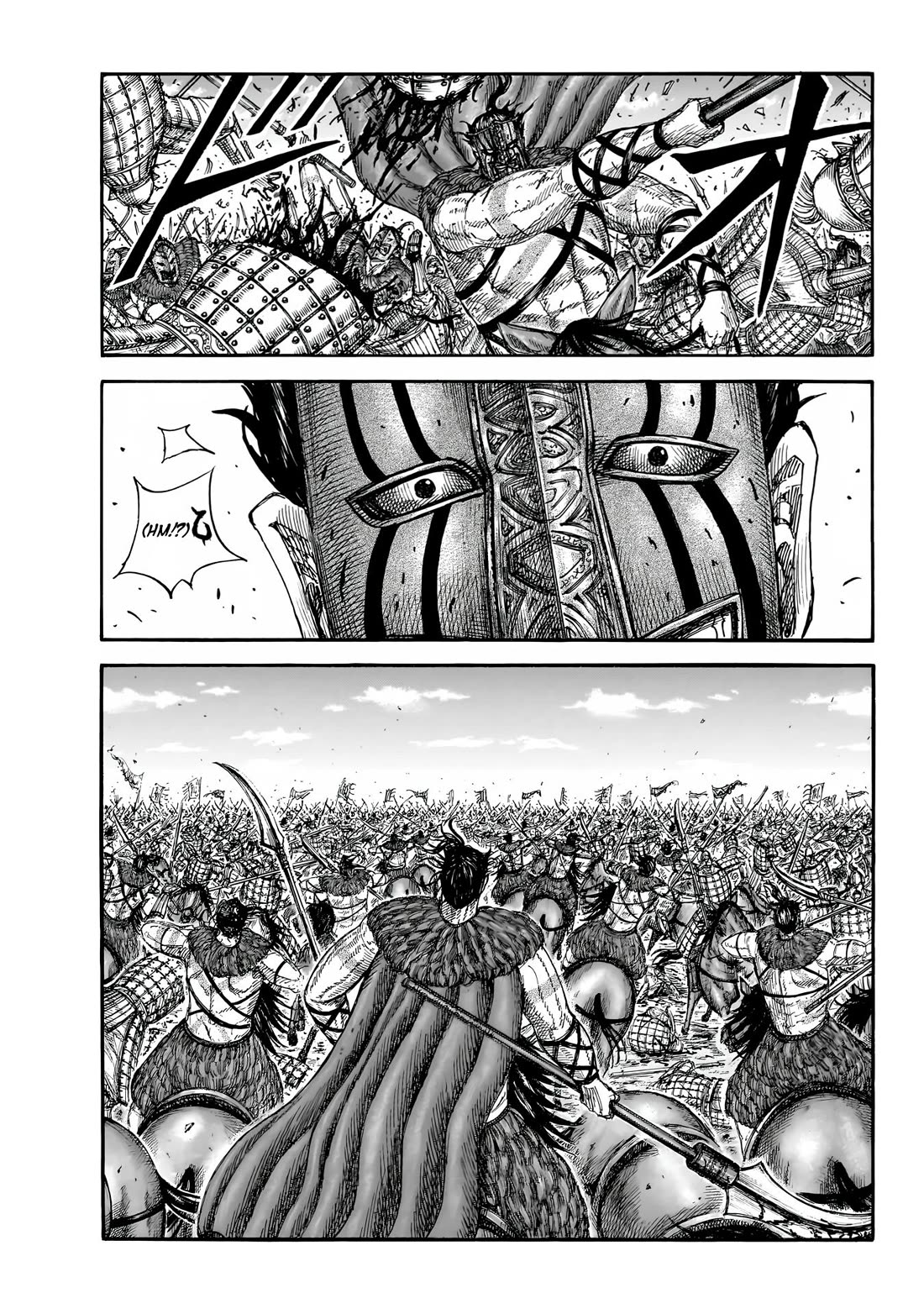 Kingdom chapter 855 page 2