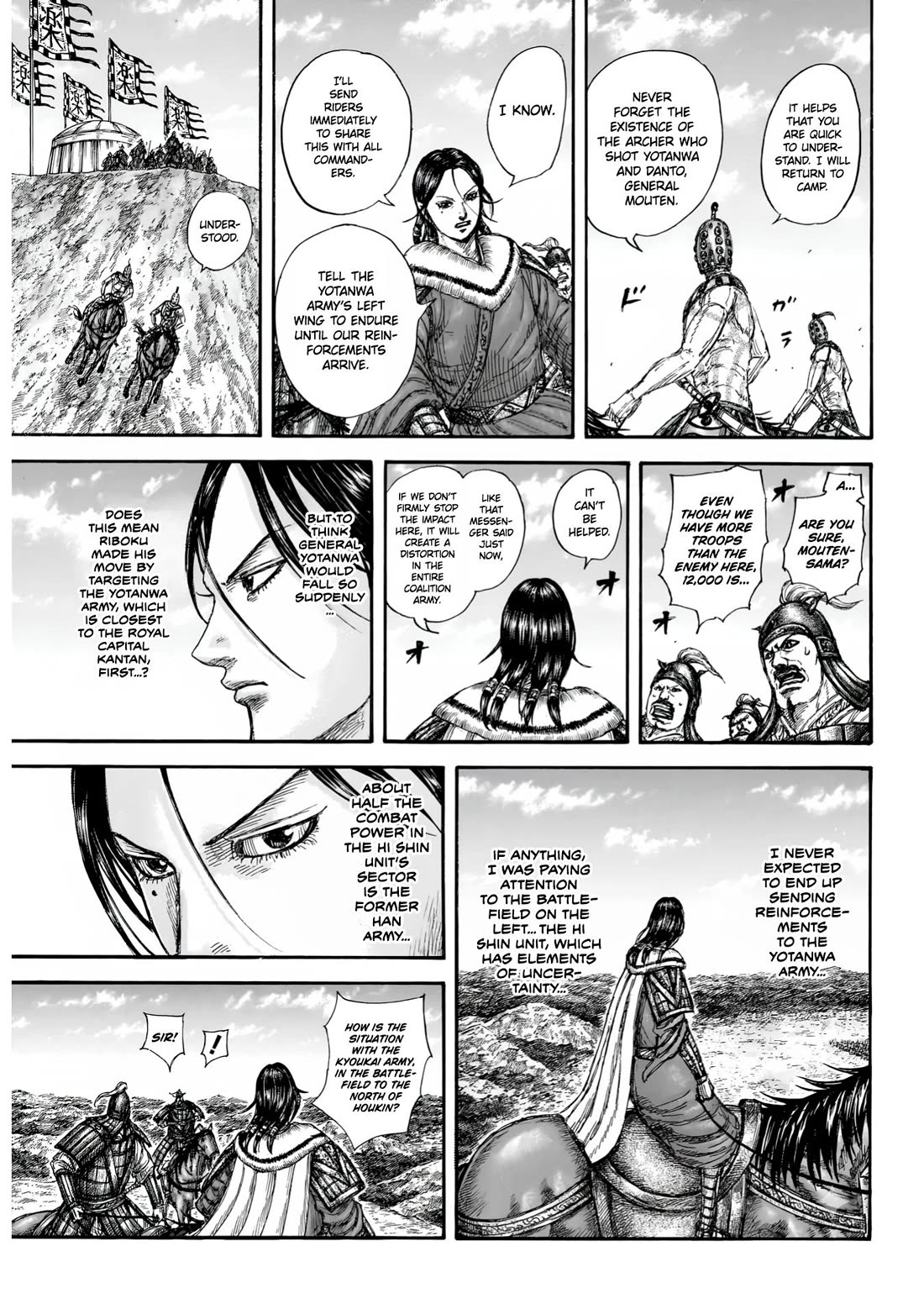 Kingdom chapter 857 page 10