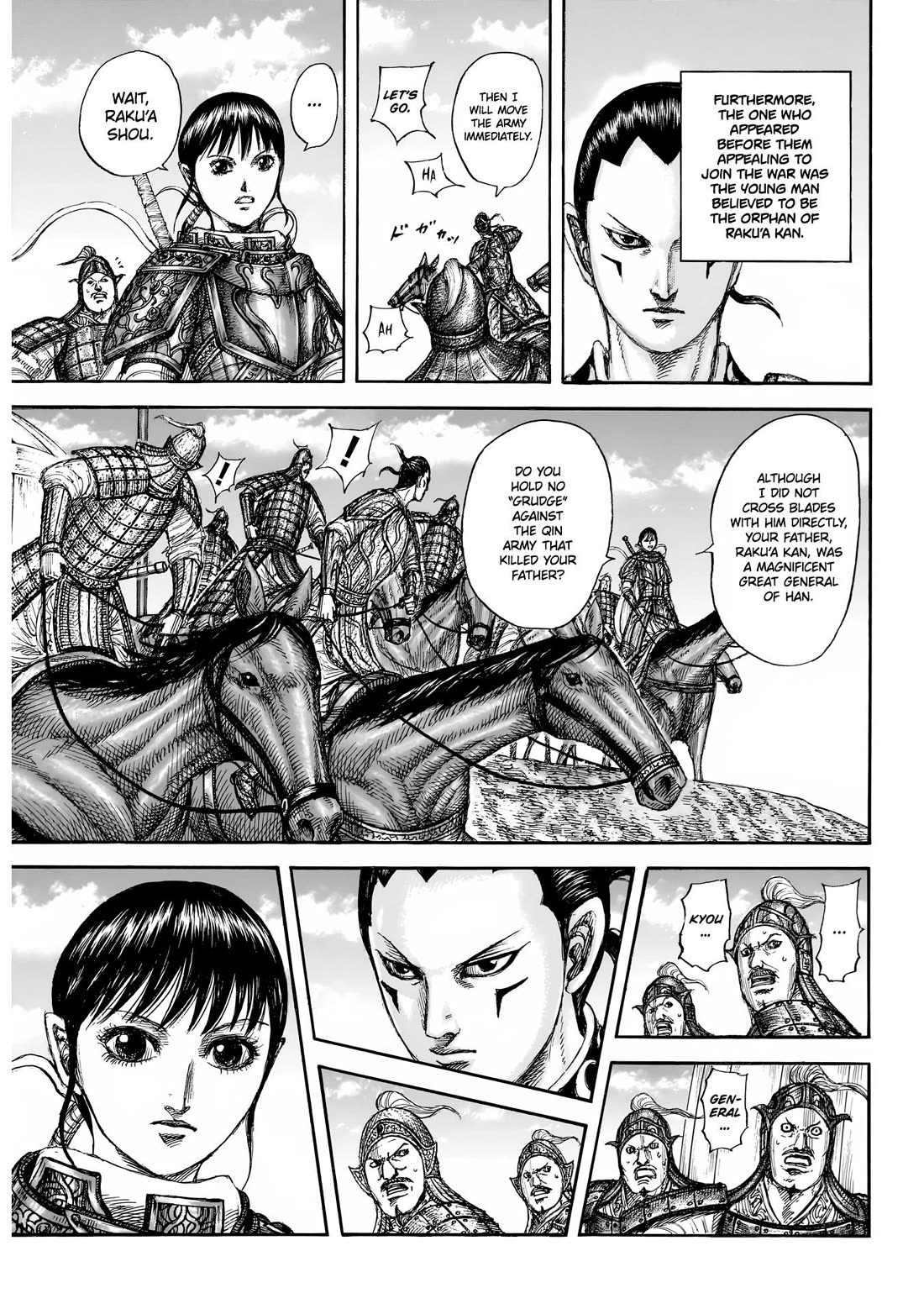 Kingdom chapter 857 page 14