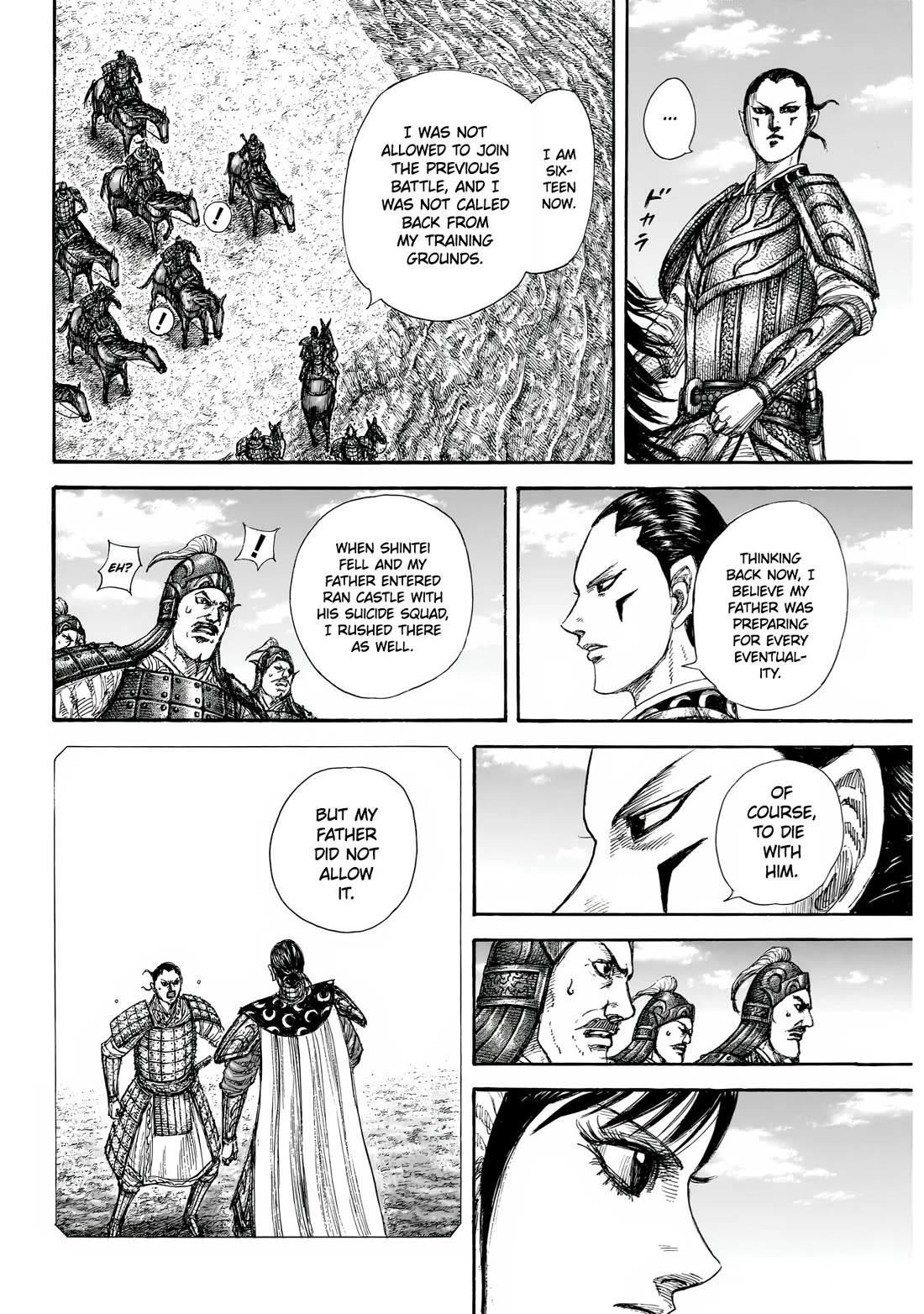 Kingdom chapter 857 page 15