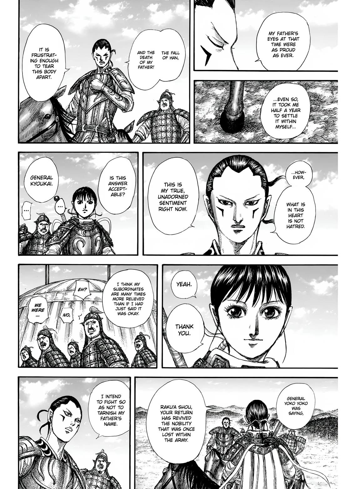 Kingdom chapter 857 page 17