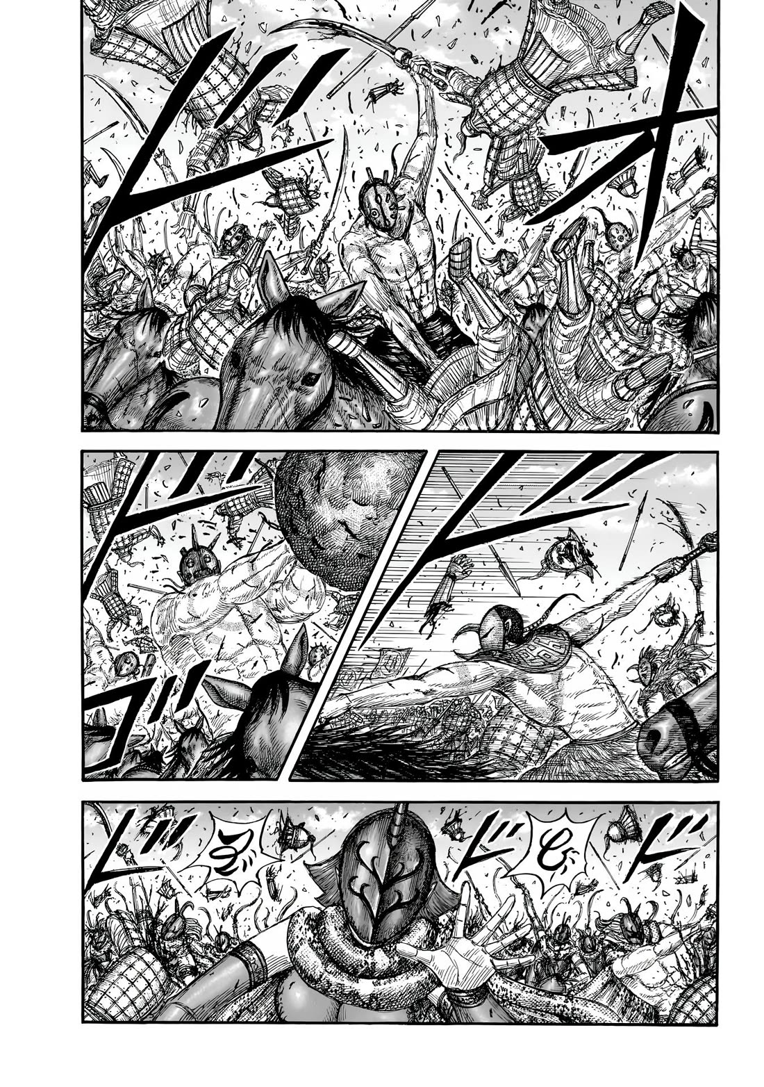 Kingdom chapter 857 page 2