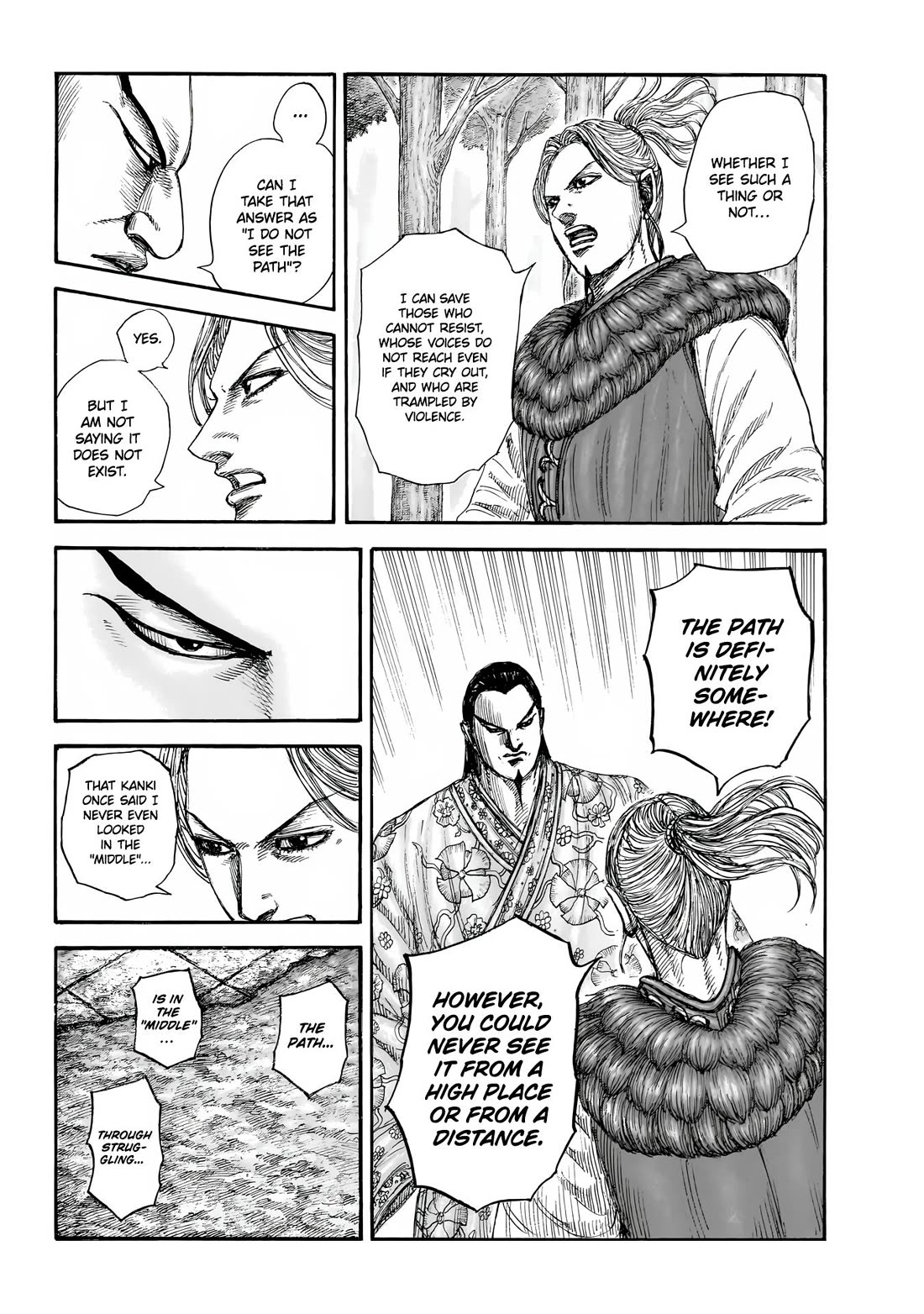 Kingdom chapter 858 page 11