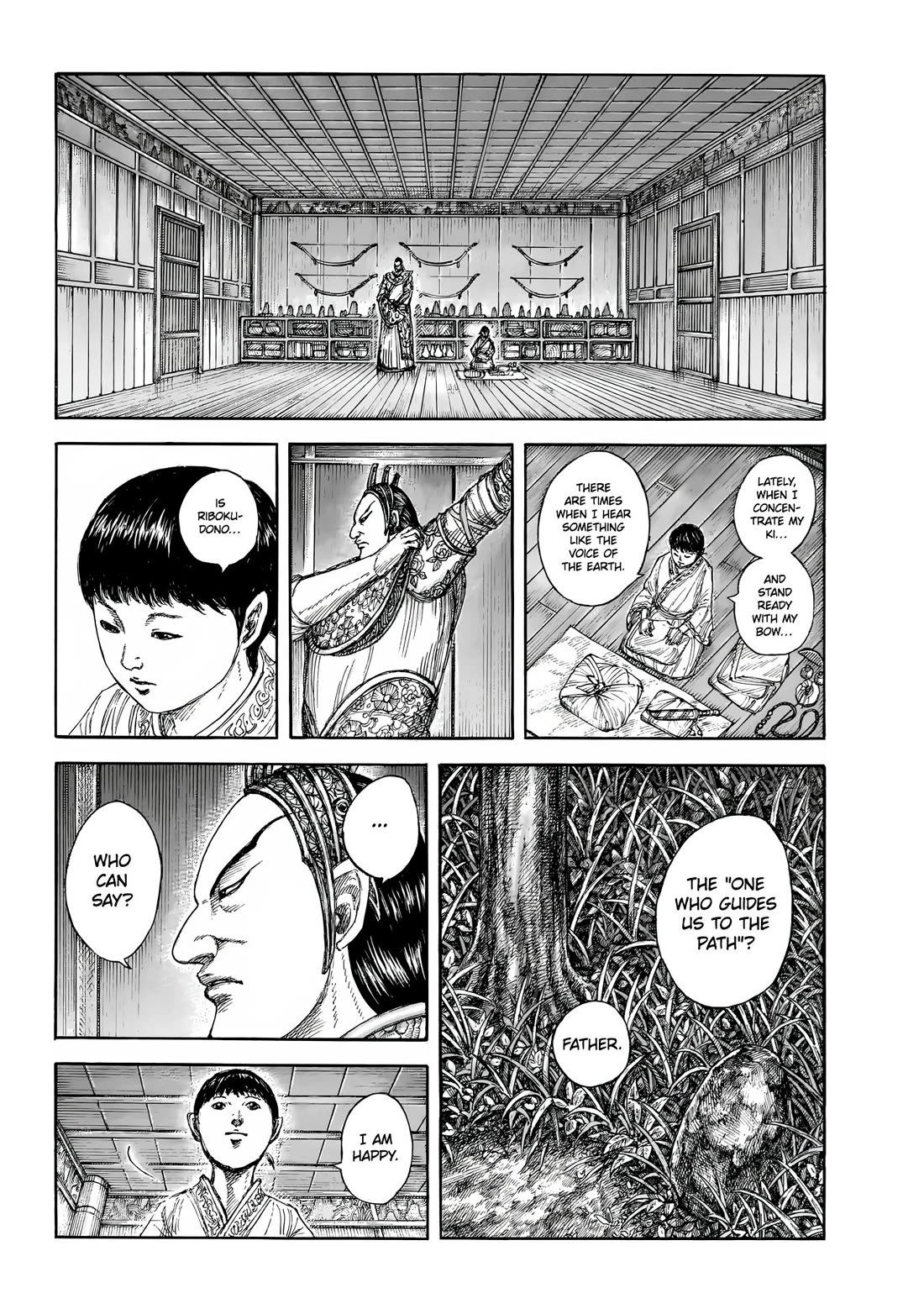 Kingdom chapter 858 page 15