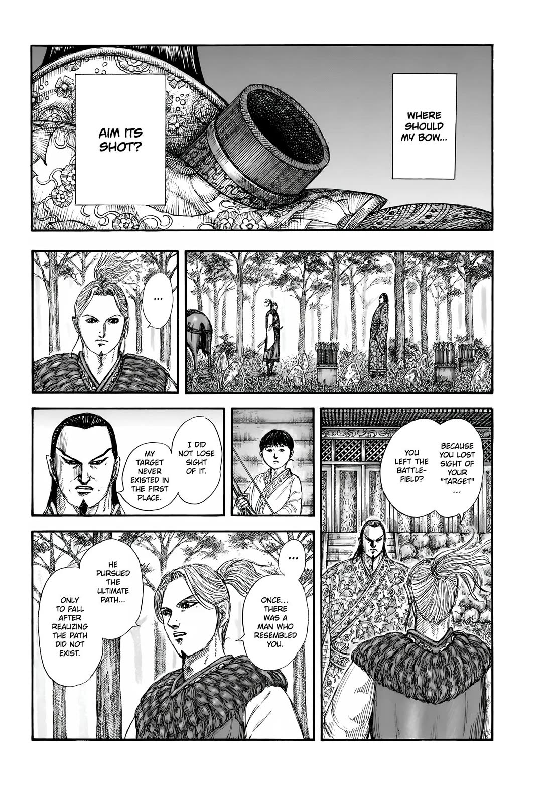 Kingdom chapter 858 page 7
