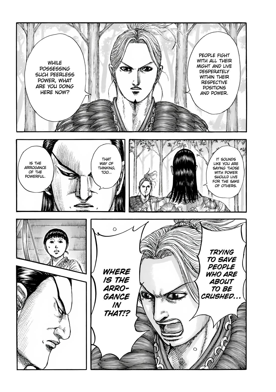 Kingdom chapter 858 page 9