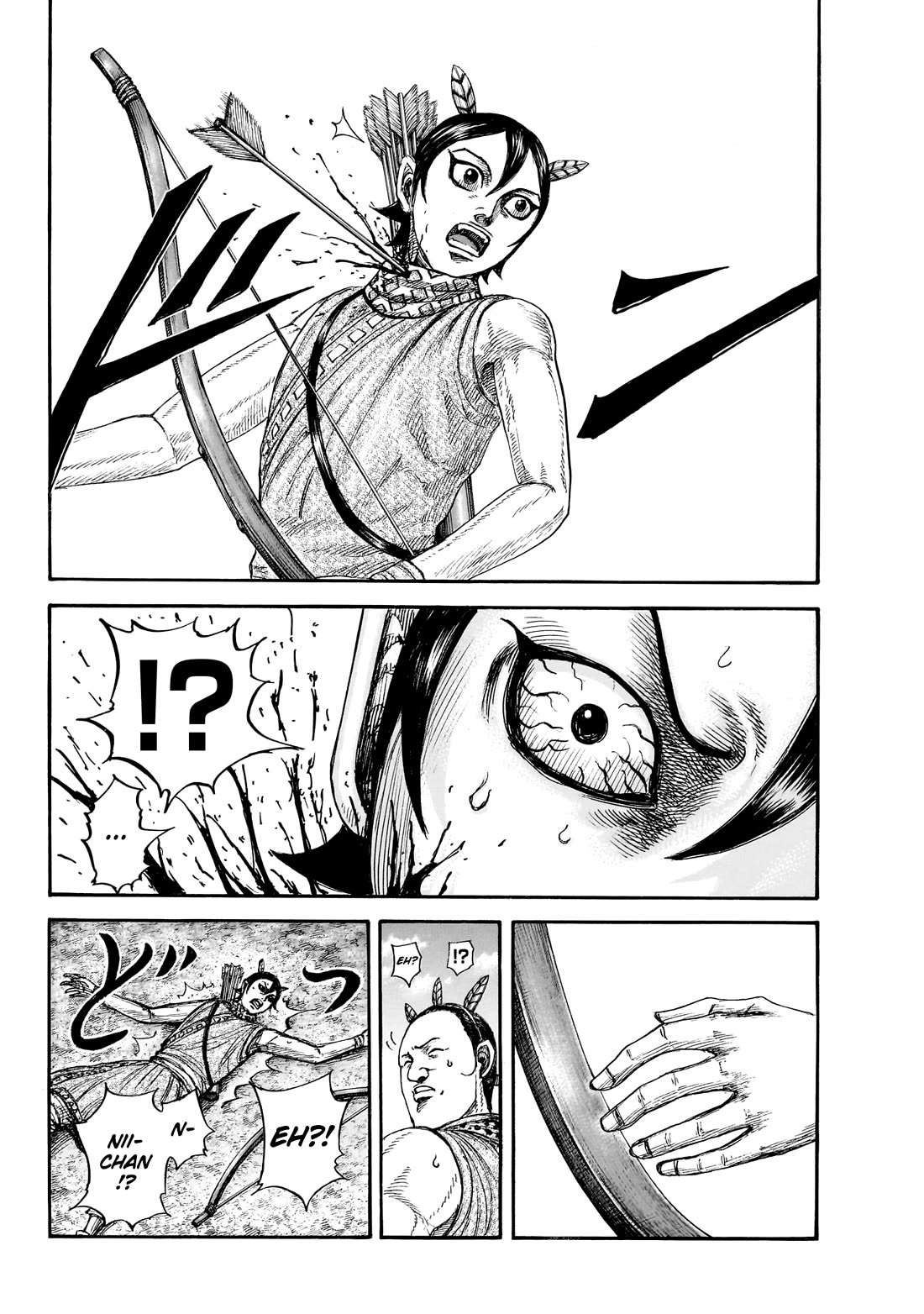 Kingdom chapter 859 page 11