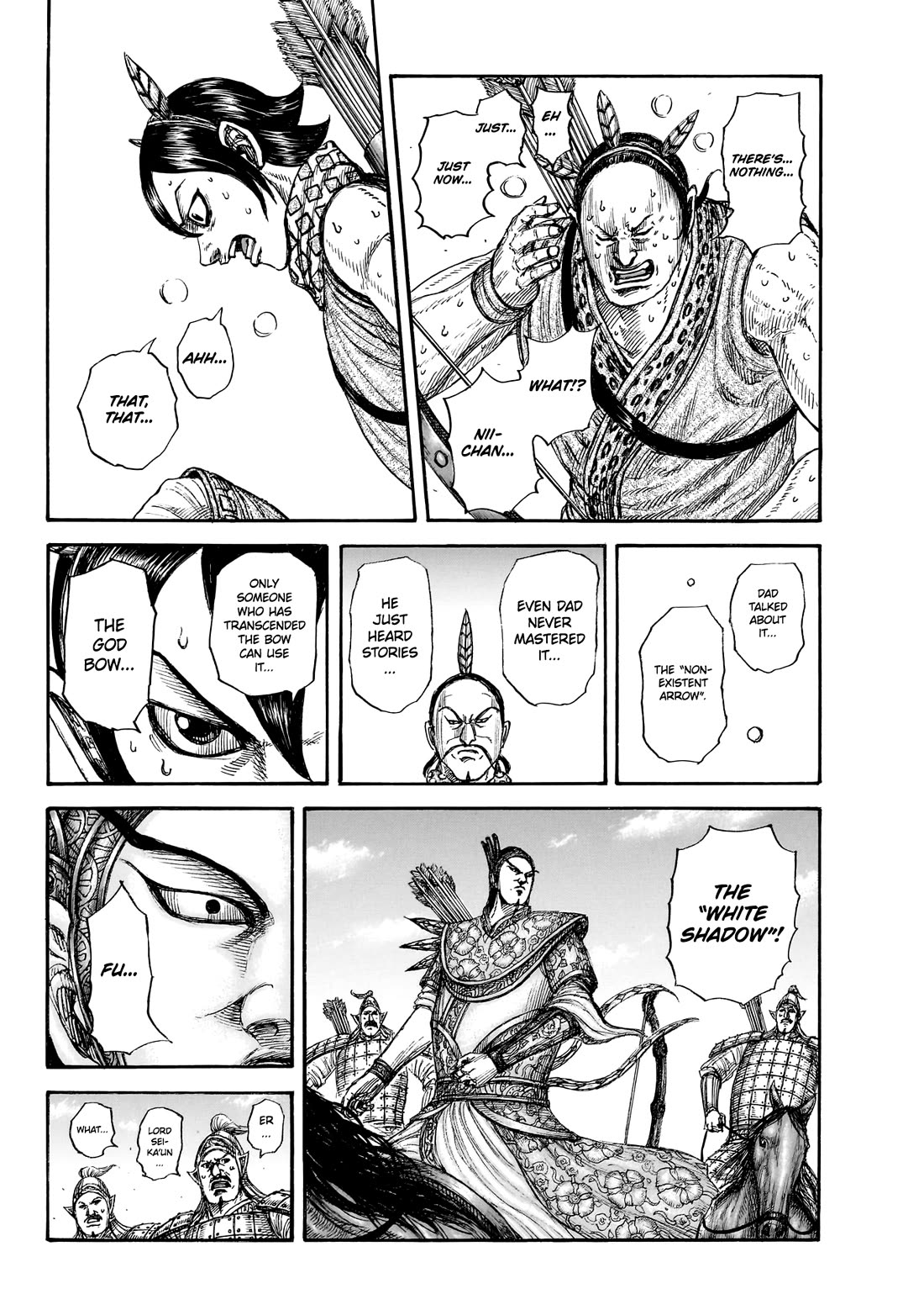 Kingdom chapter 859 page 13