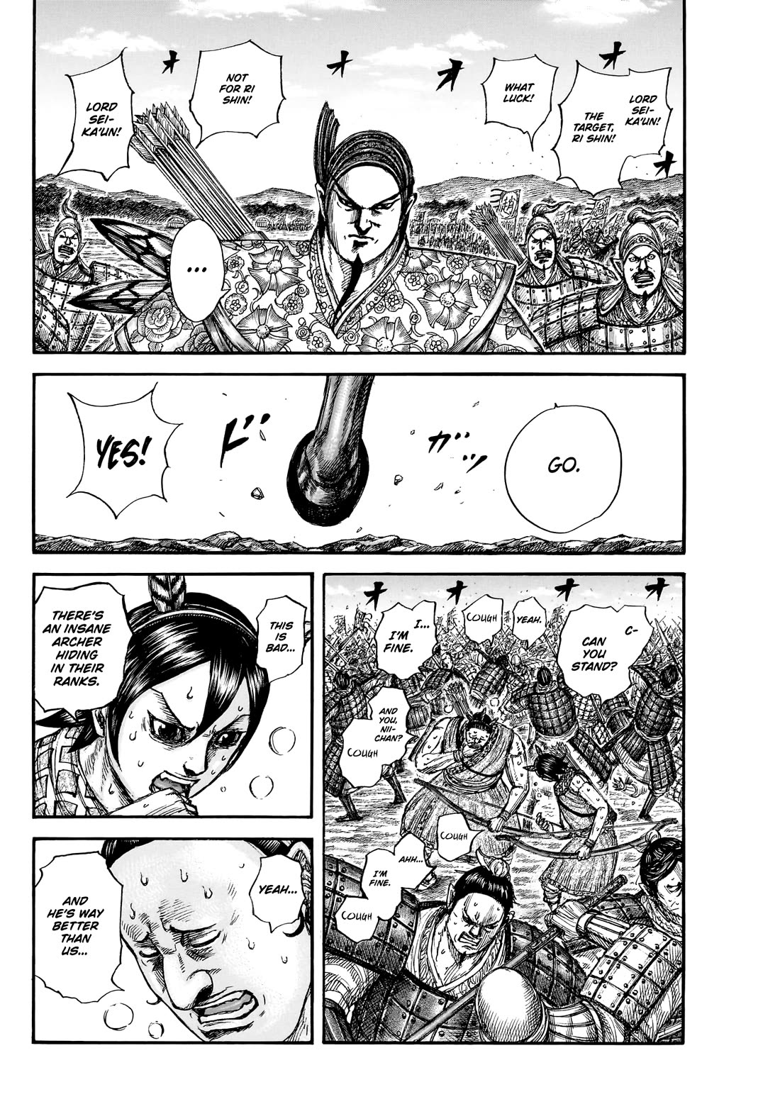Kingdom chapter 859 page 15