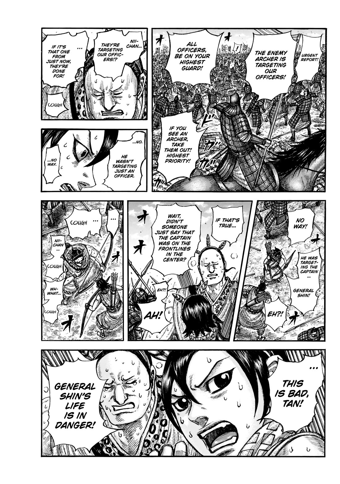 Kingdom chapter 859 page 16