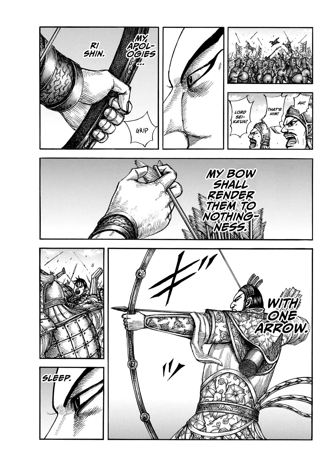 Kingdom chapter 859 page 18