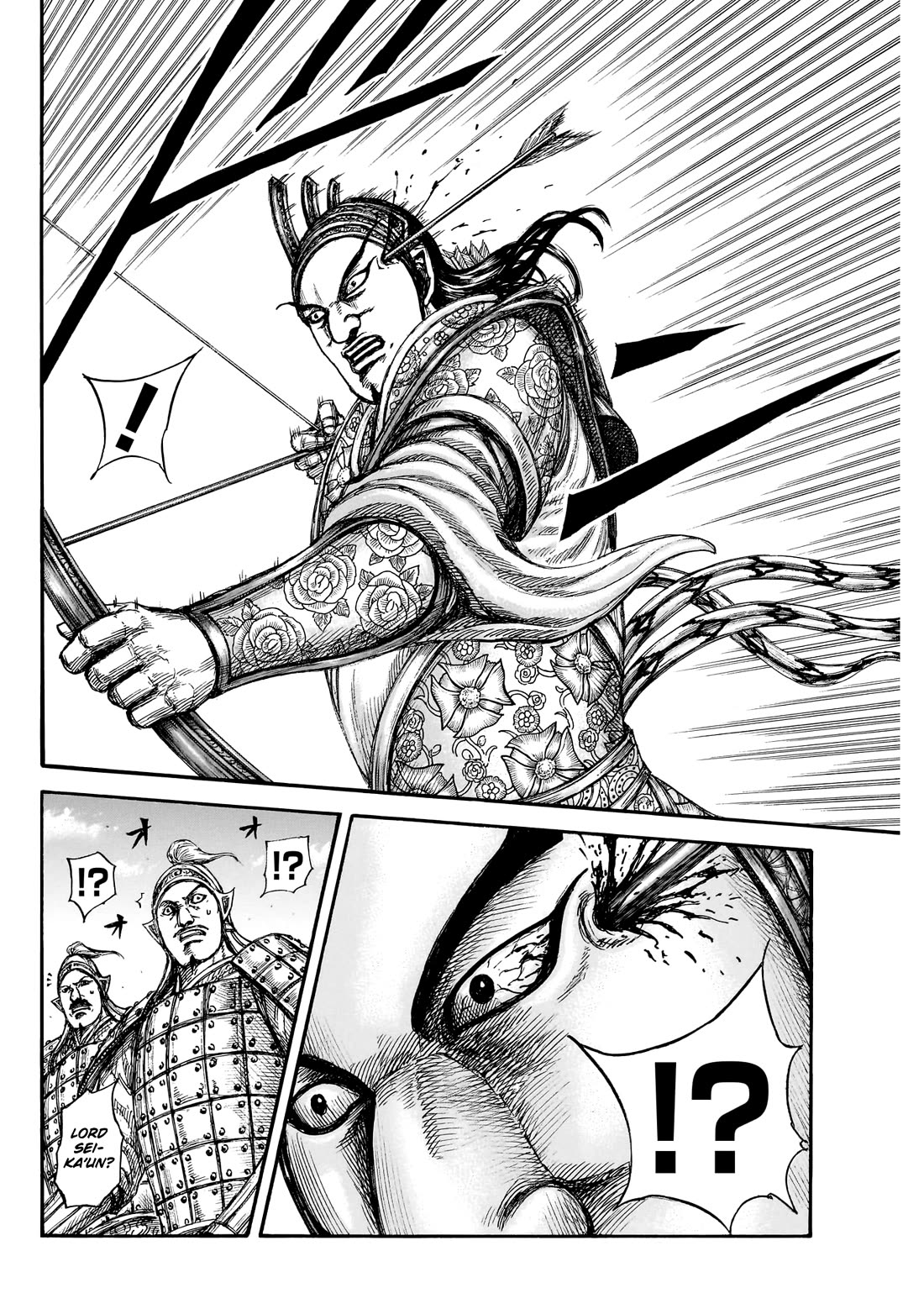 Kingdom chapter 859 page 19