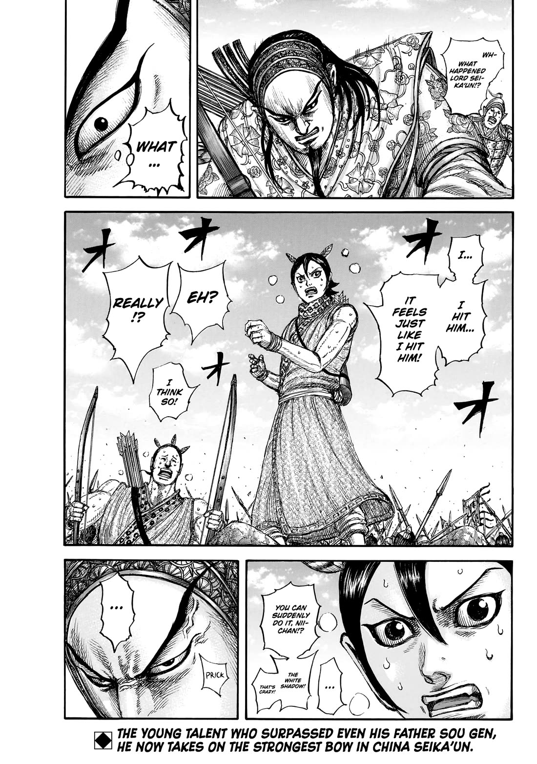Kingdom chapter 859 page 20