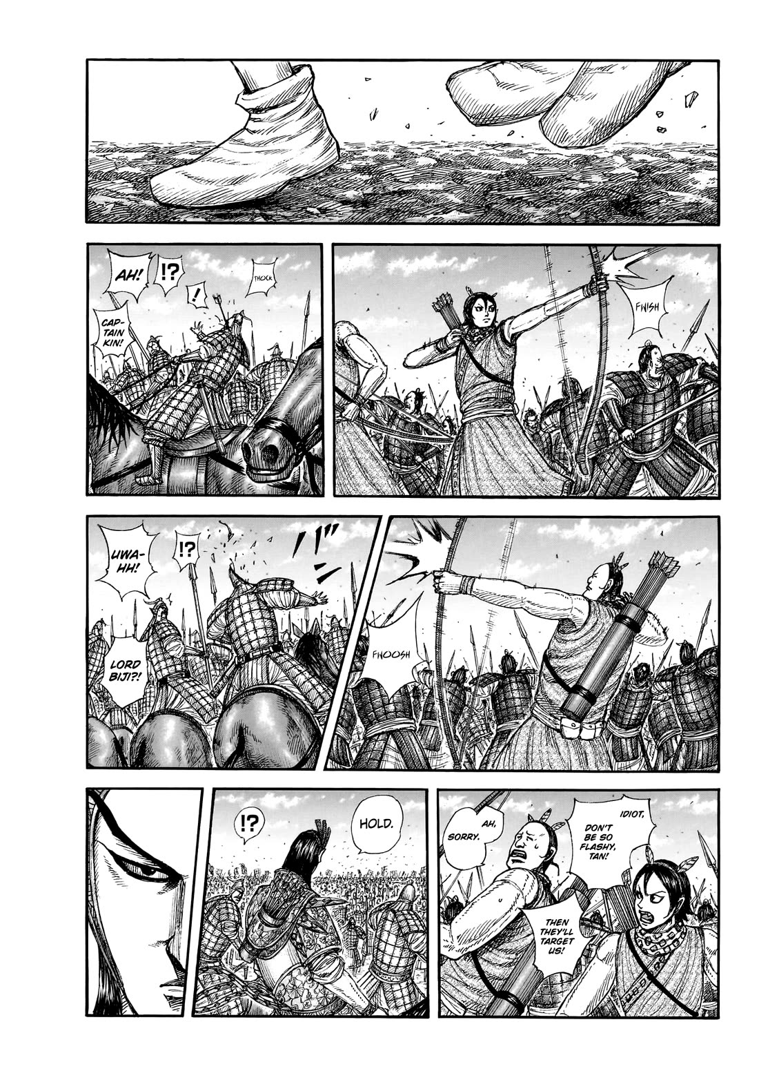 Kingdom chapter 859 page 8