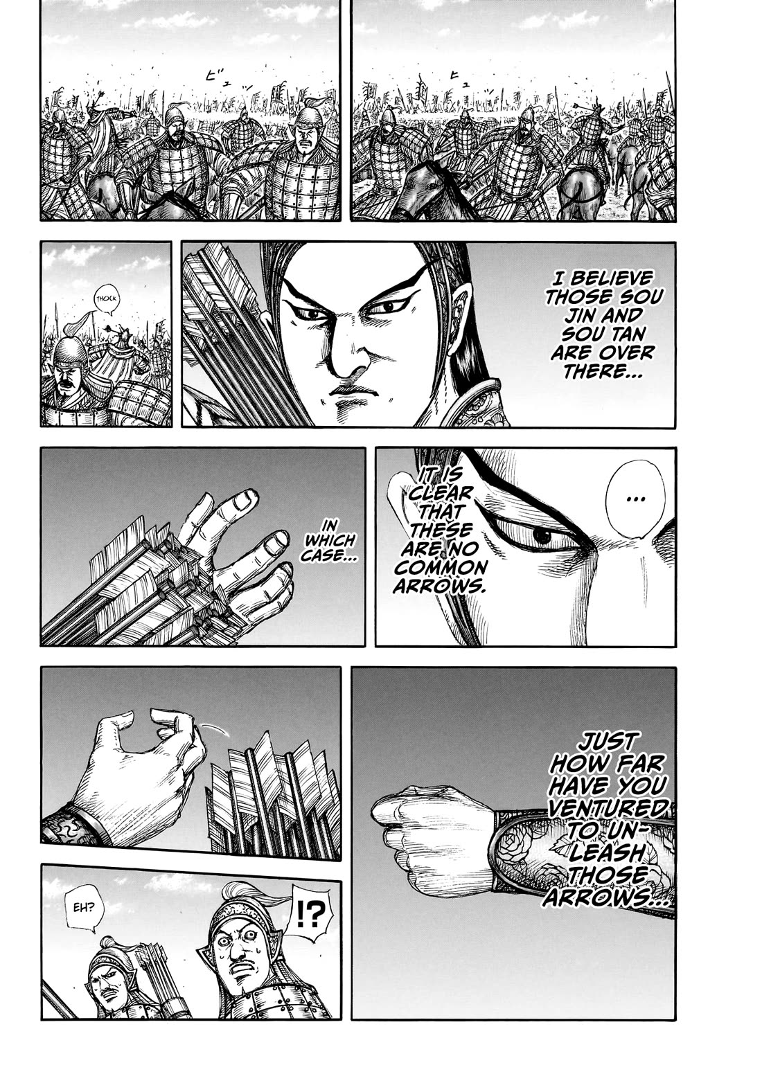 Kingdom chapter 859 page 9