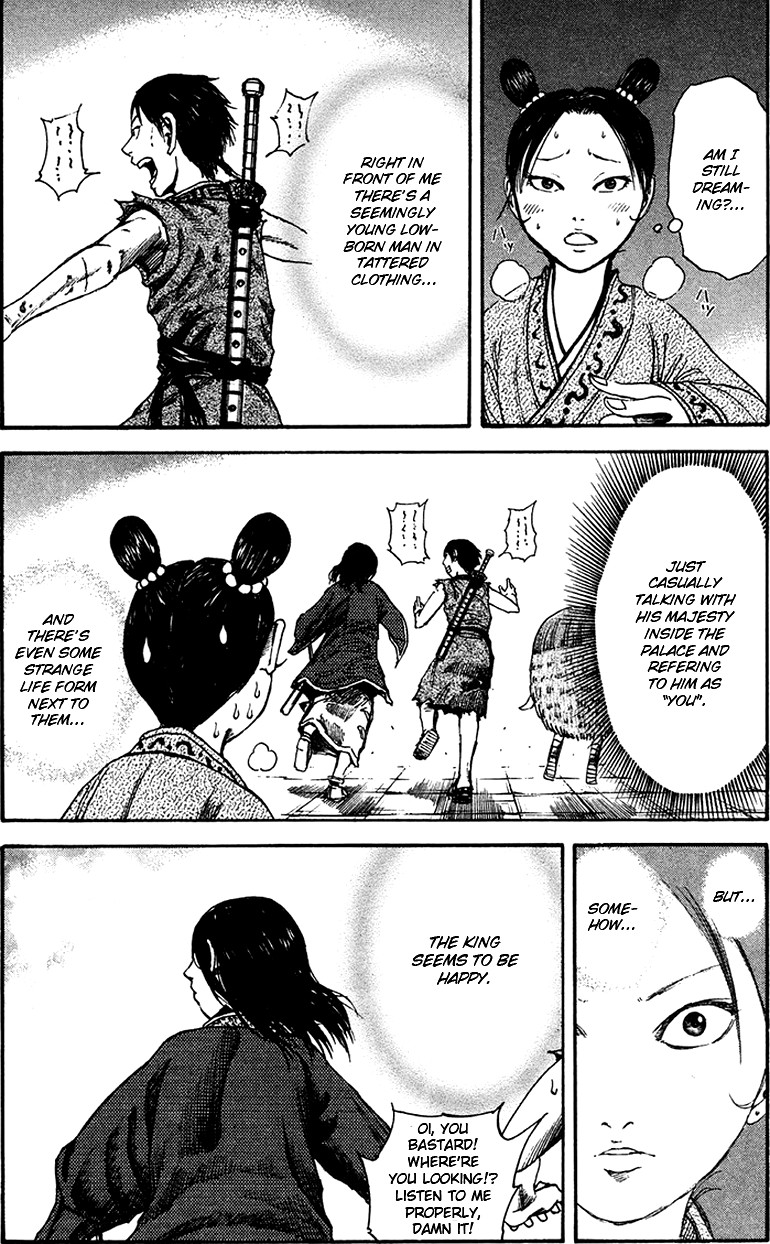 Kingdom chapter 86 page 17